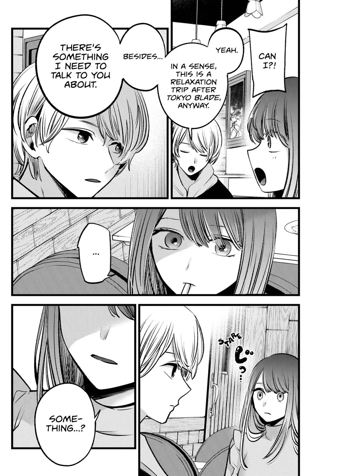 Read Oshi no Ko Manga Online
