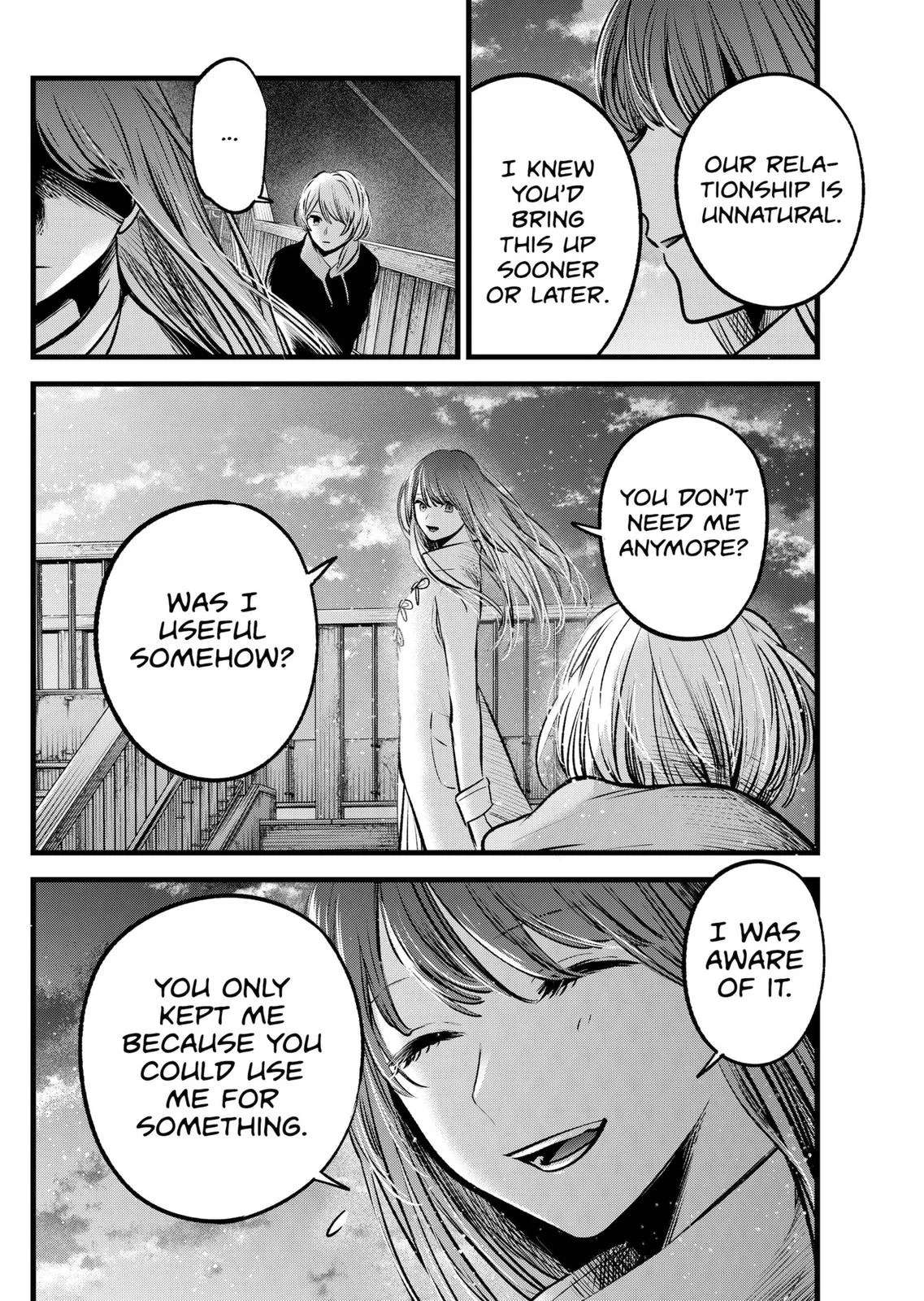 Read Oshi no Ko Manga Online
