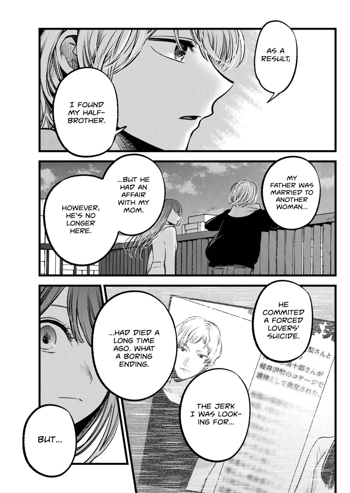 Read Oshi no Ko Manga Online