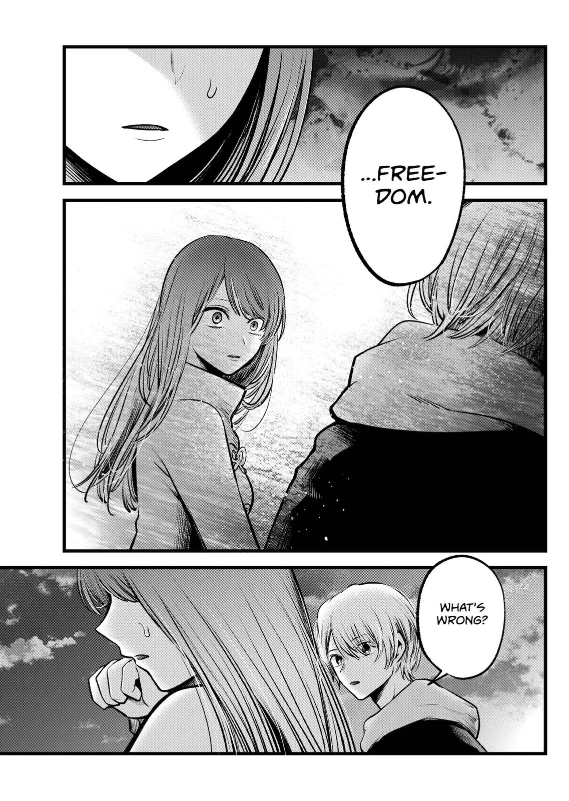 Read Oshi no Ko Manga Online