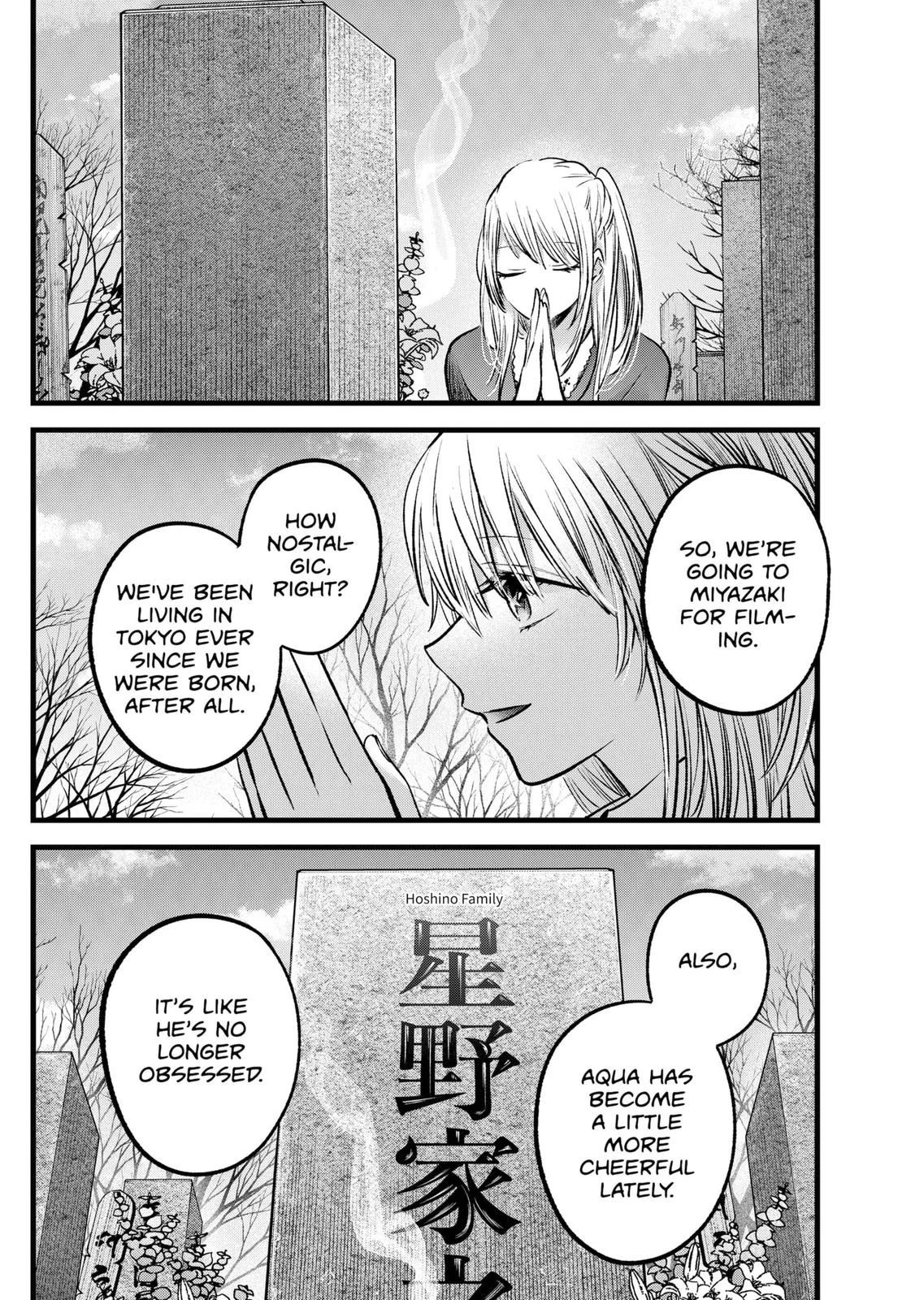 Read Oshi no Ko Manga Online
