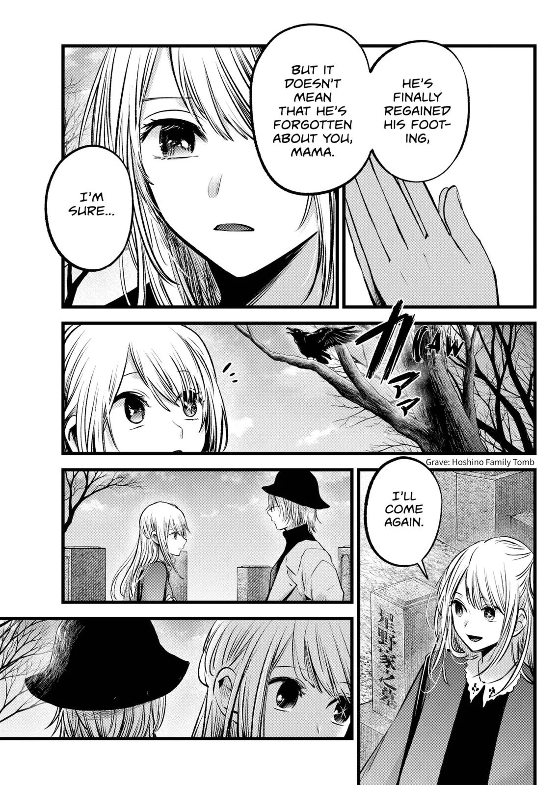 Read Oshi no Ko Manga Online
