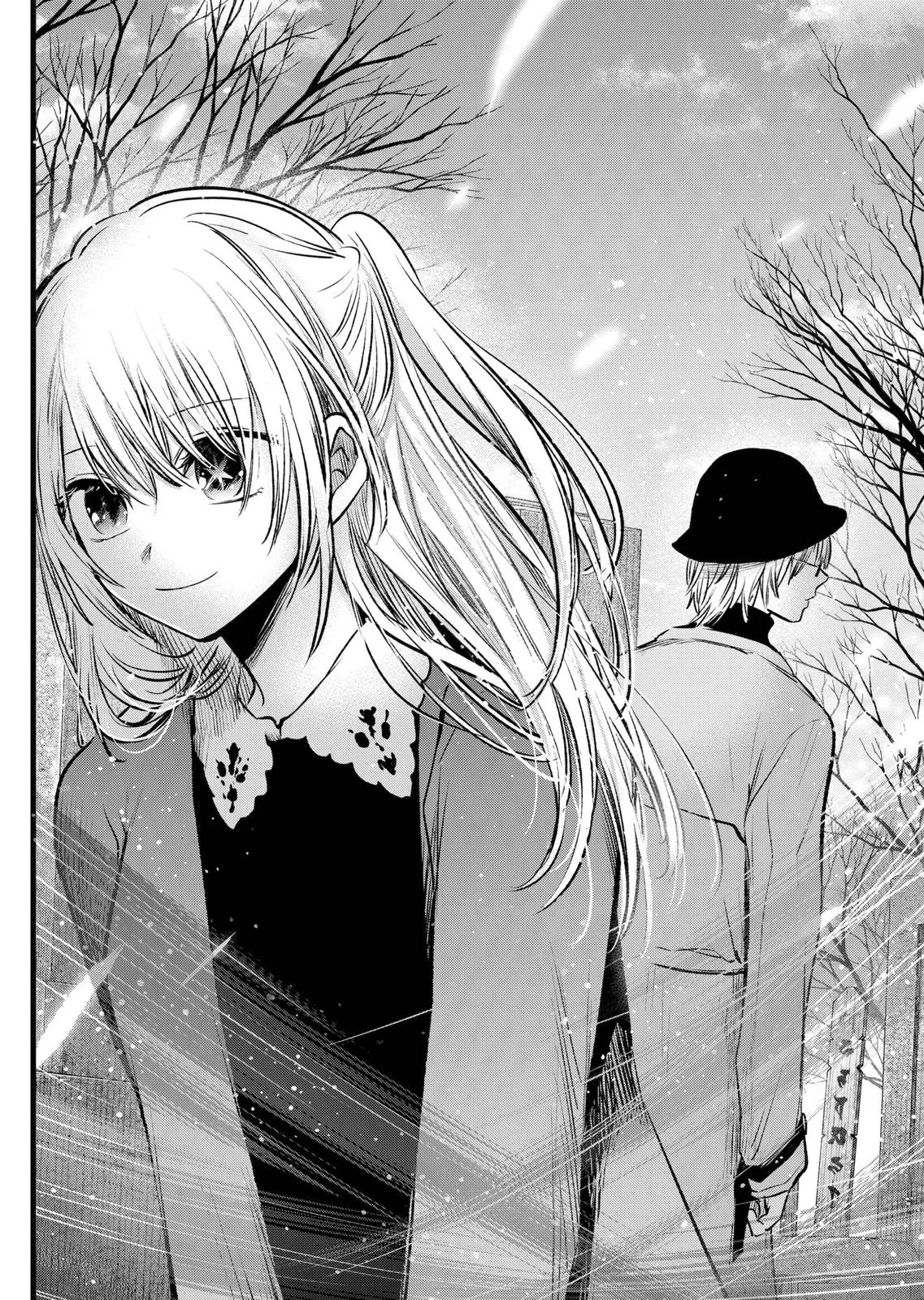 Read Oshi no Ko Manga Online
