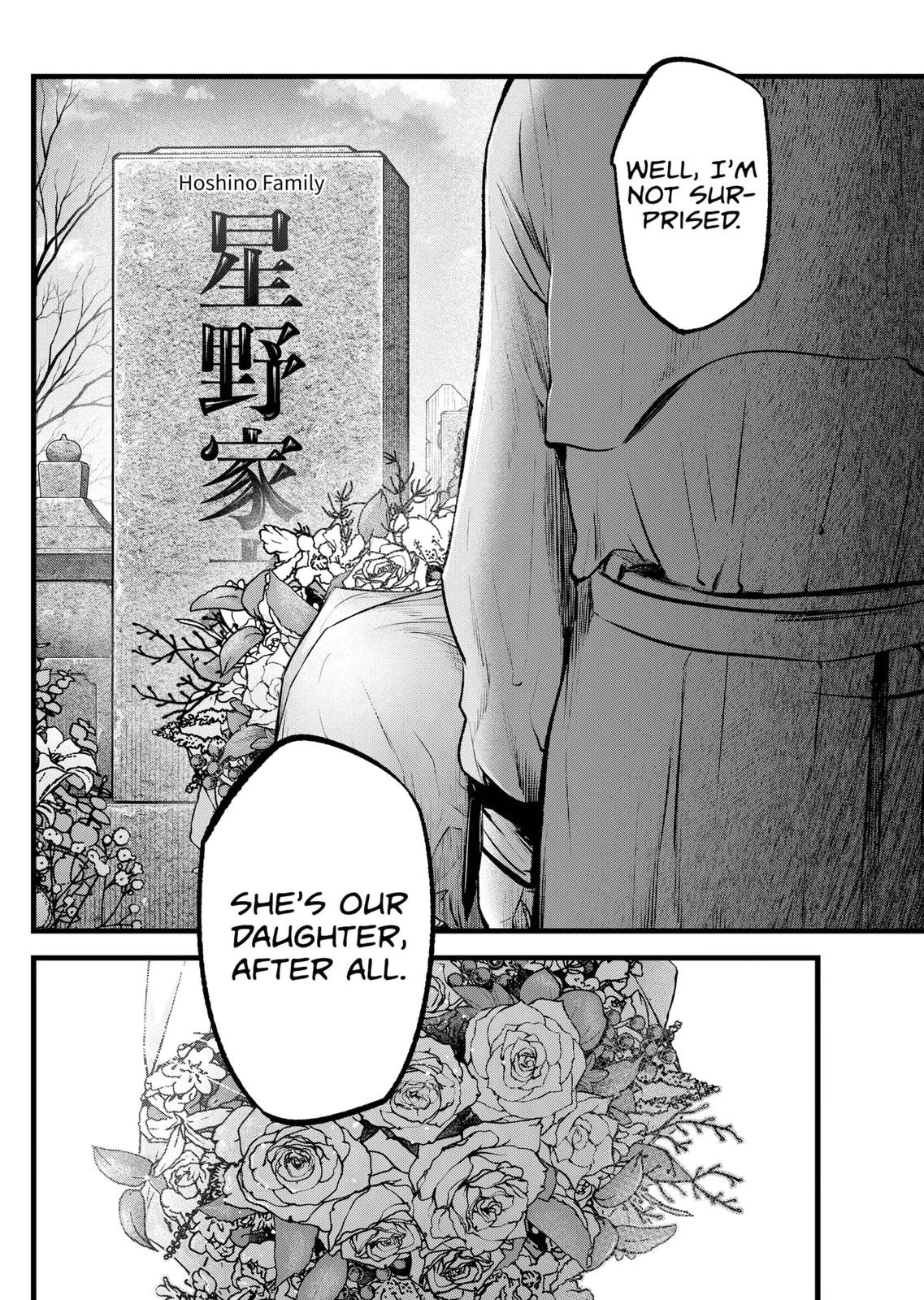 Read Oshi no Ko Manga Online