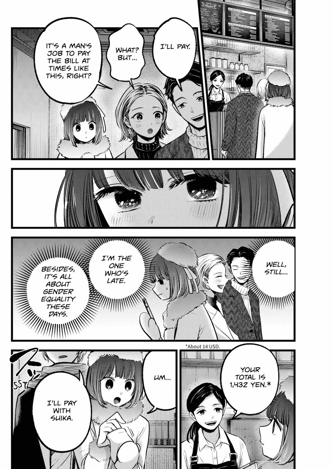 Read Oshi no Ko Manga Online