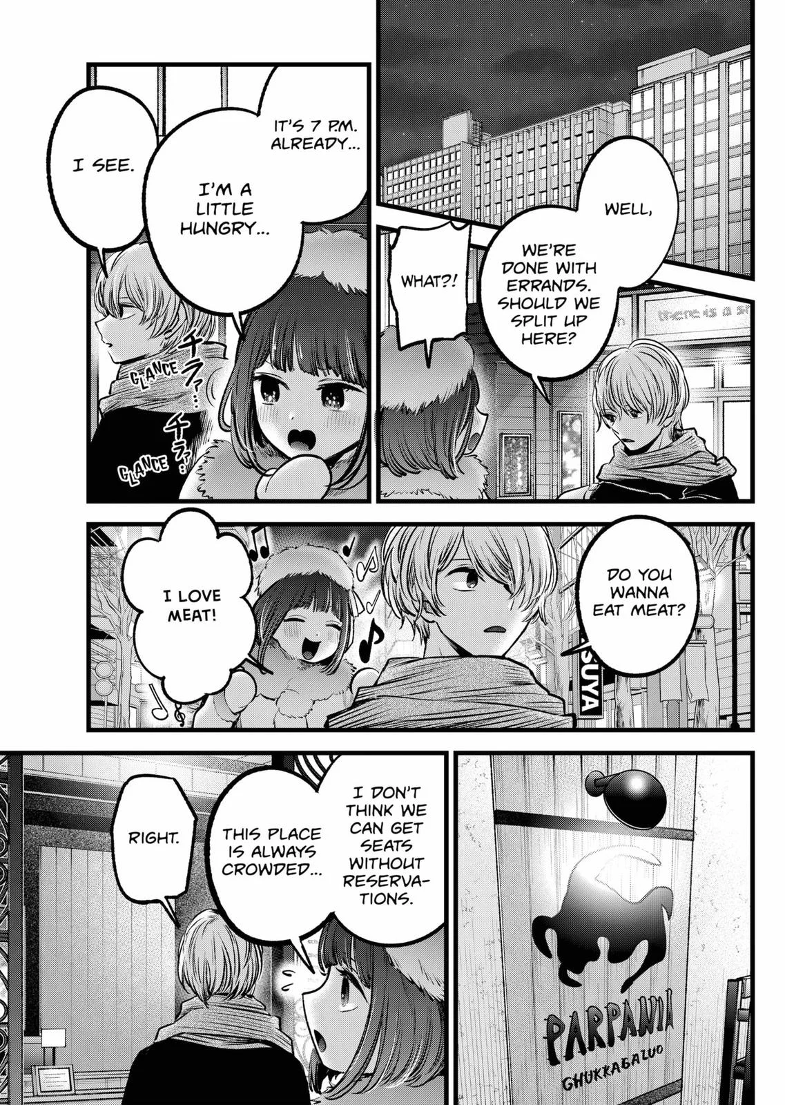 Read Oshi no Ko Manga Online