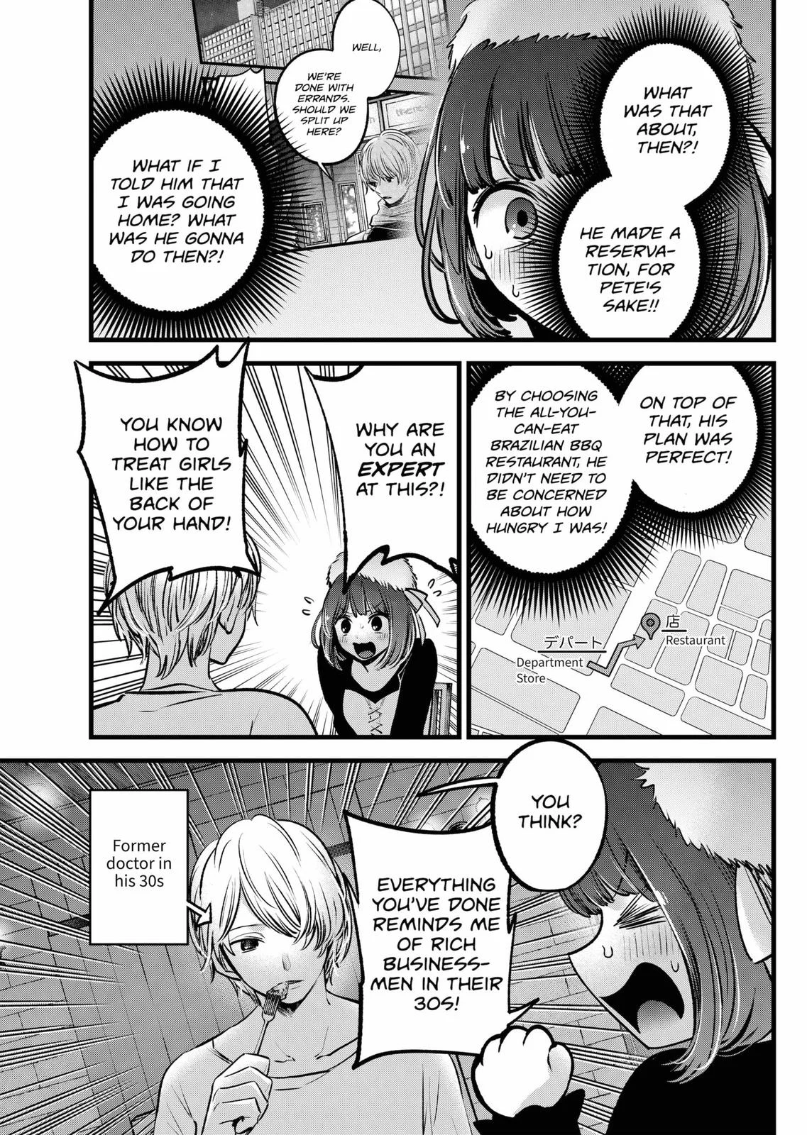 Read Oshi no Ko Manga Online