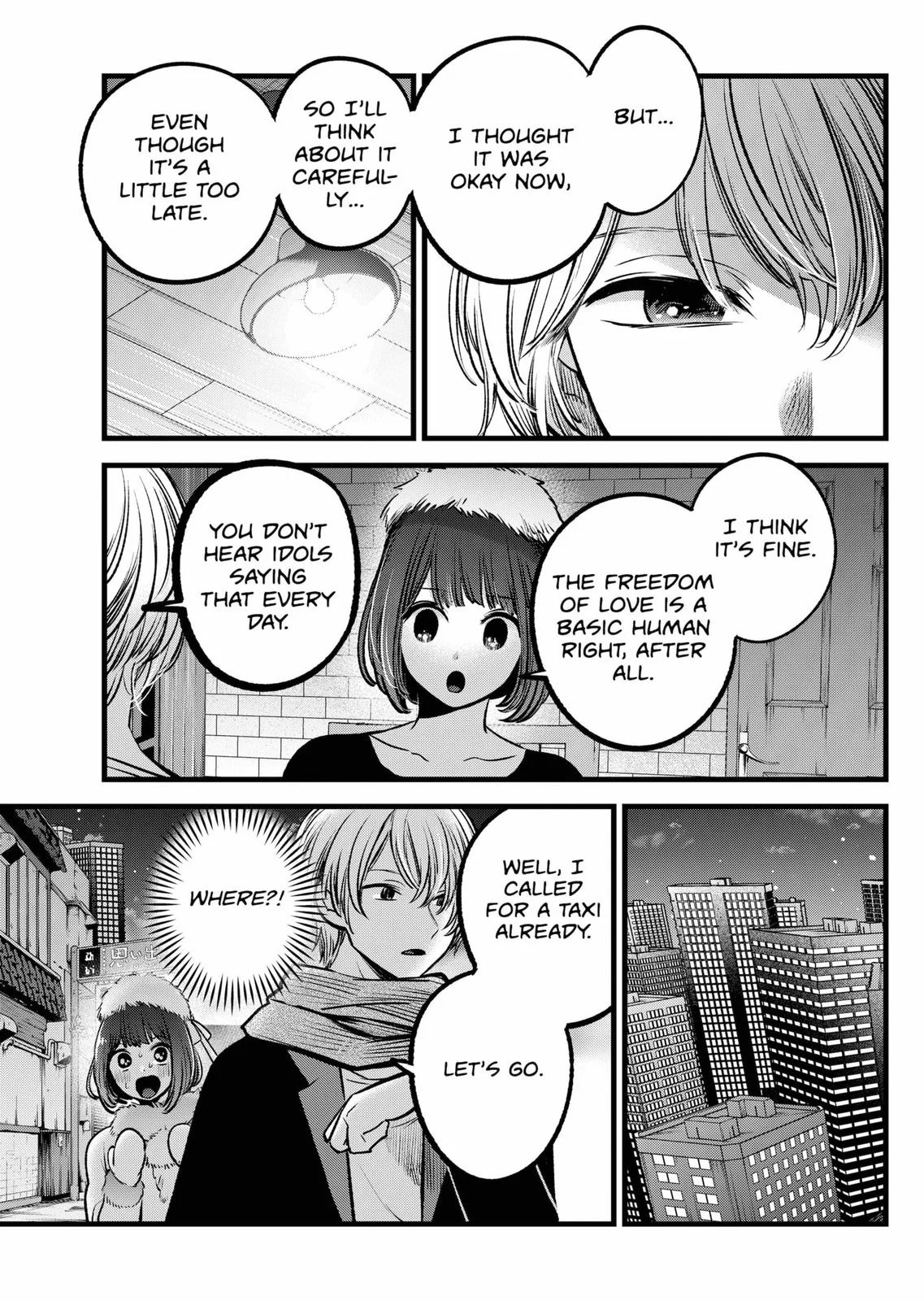 Read Oshi no Ko Manga Online