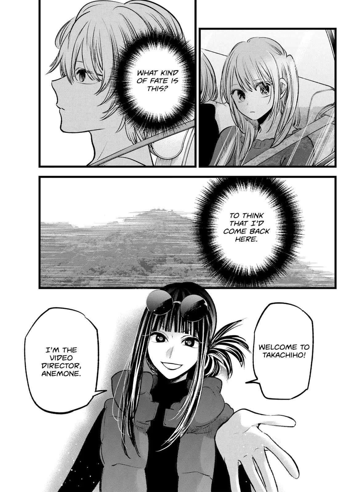 Read Oshi no Ko Manga Online