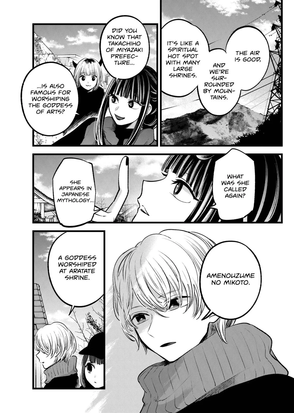 Read Oshi no Ko Manga Online