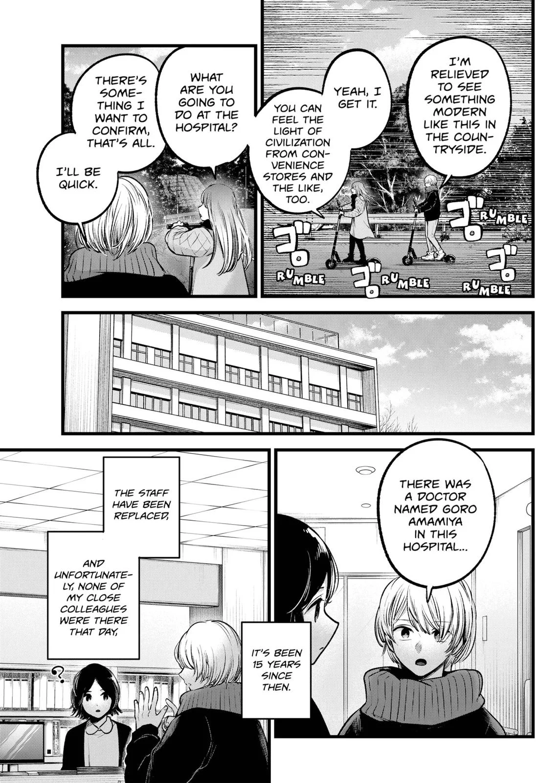 Read Oshi no Ko Manga Online