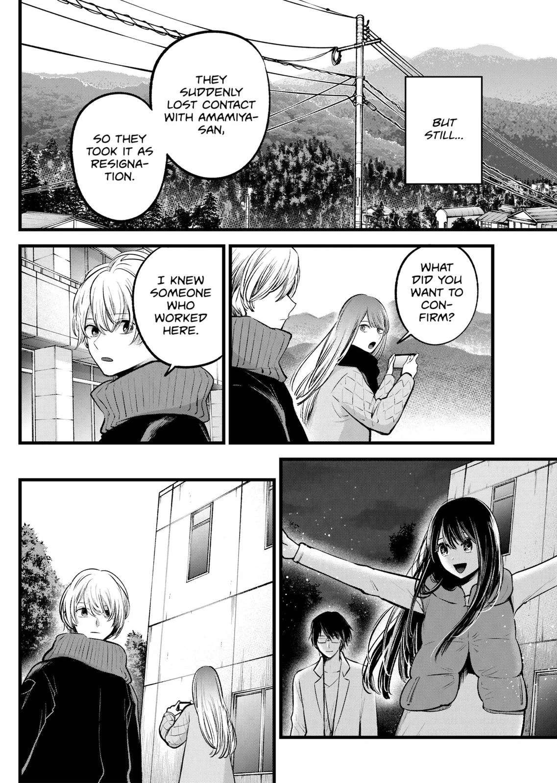 Read Oshi no Ko Manga Online