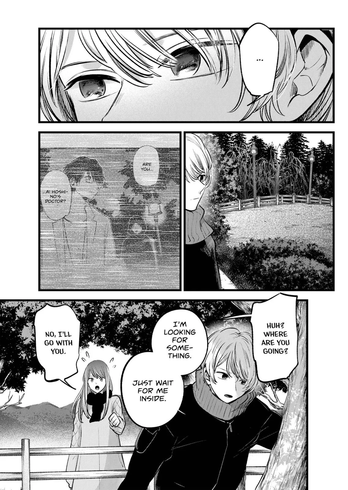 Read Oshi no Ko Manga Online