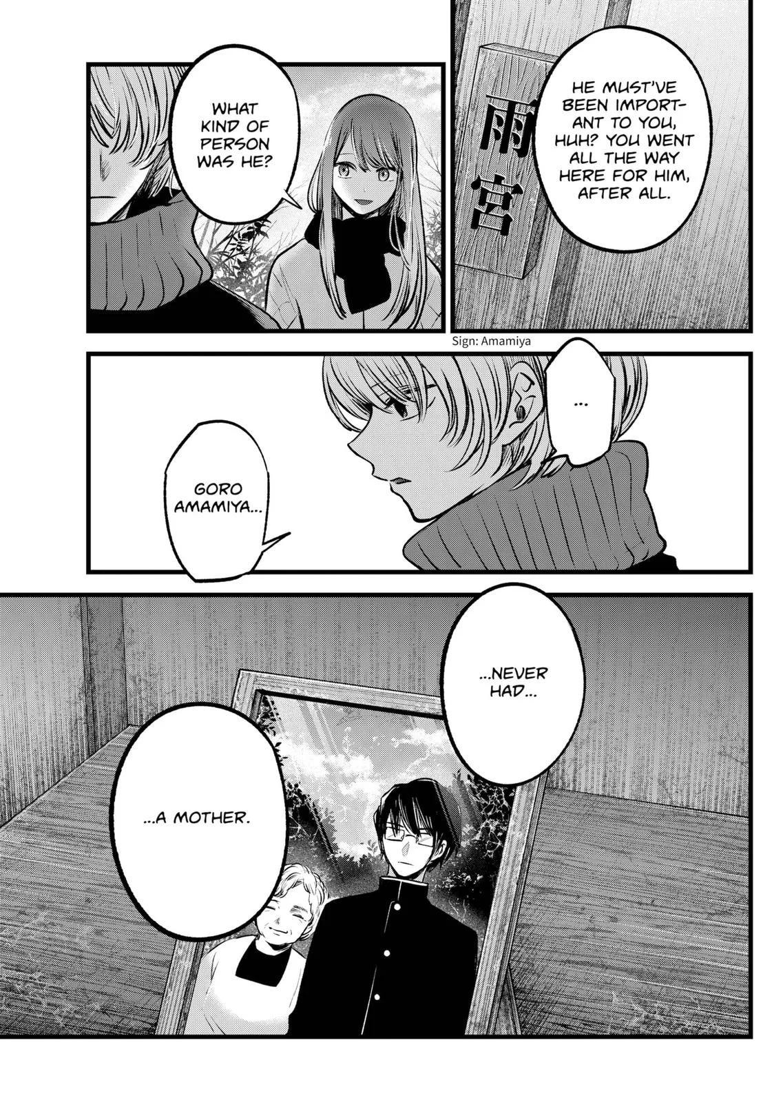 Read Oshi no Ko Manga Online