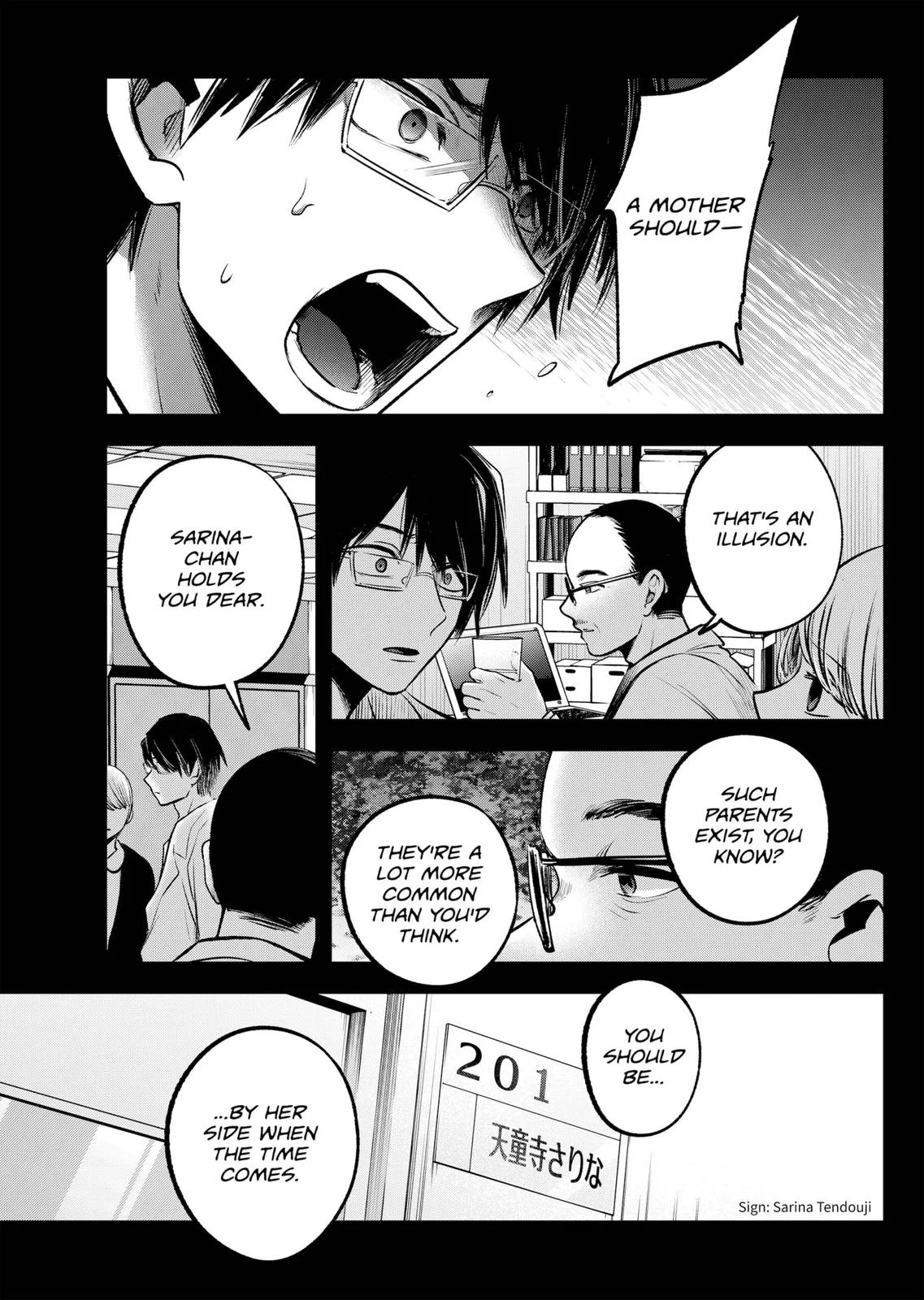 Read Oshi no Ko Manga Online