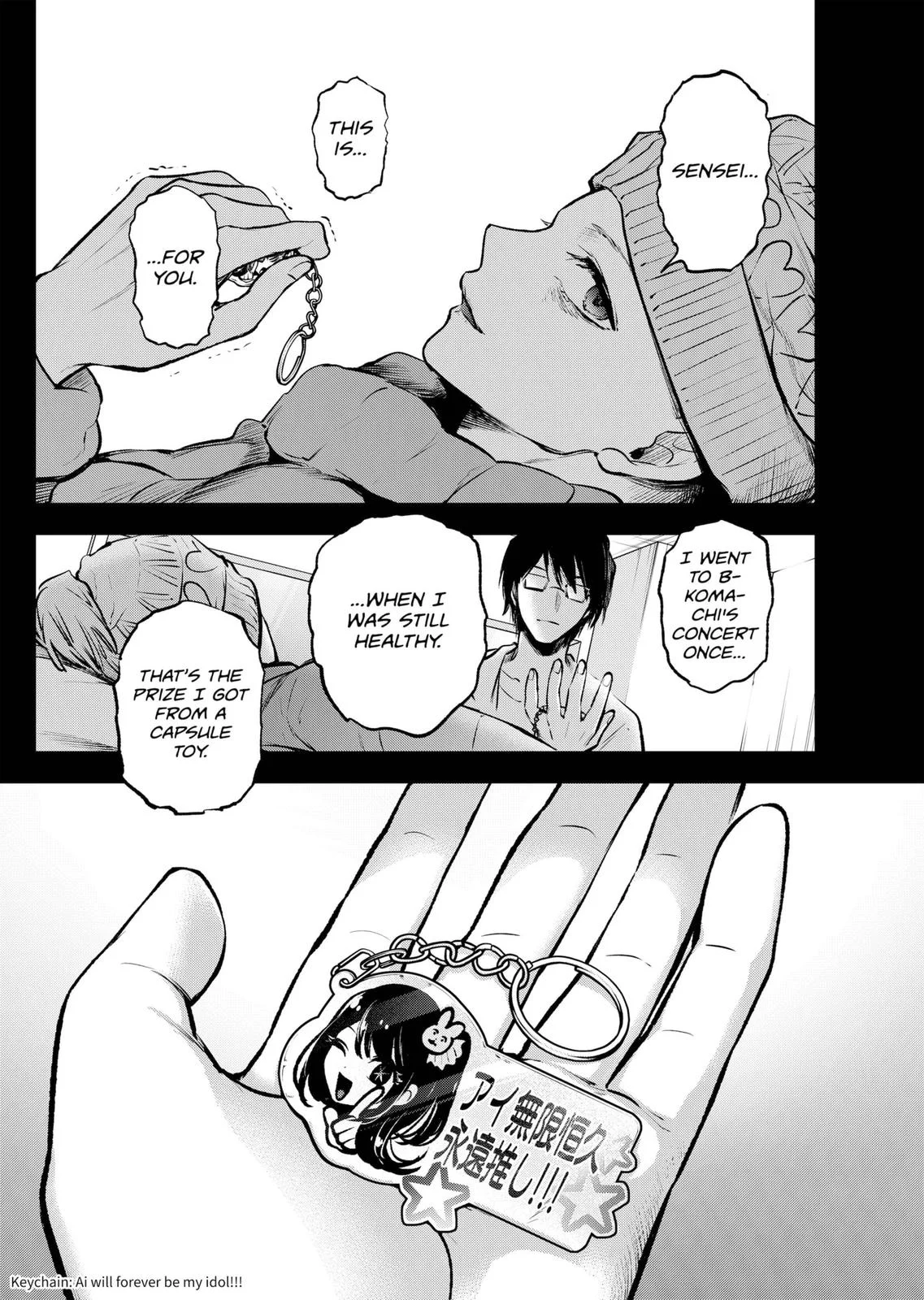 Read Oshi no Ko Manga Online
