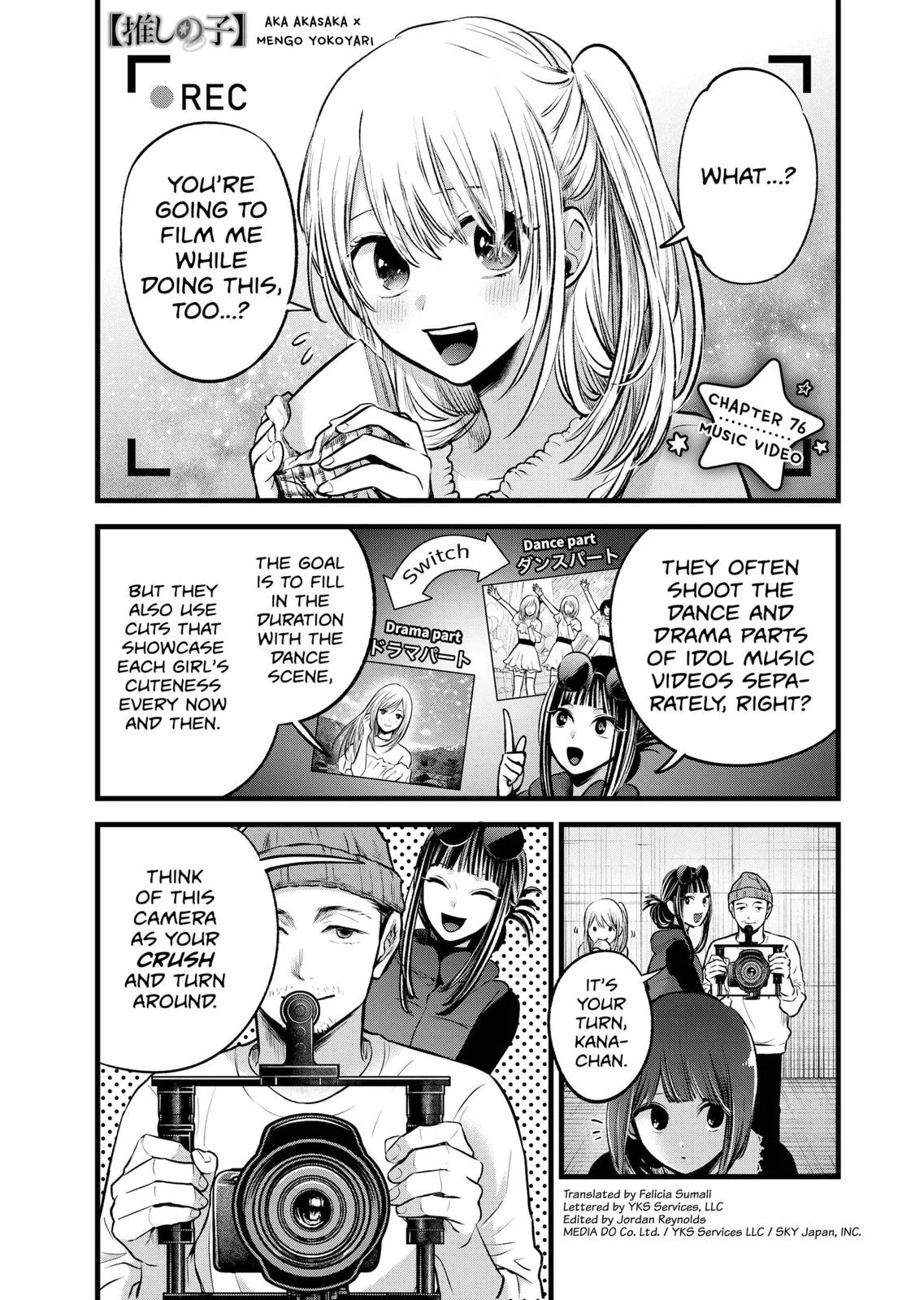 Read Oshi no Ko Manga Online