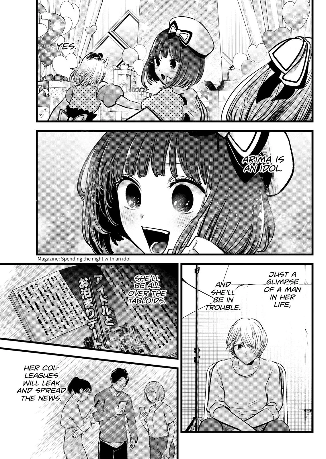 Read Oshi no Ko Manga Online
