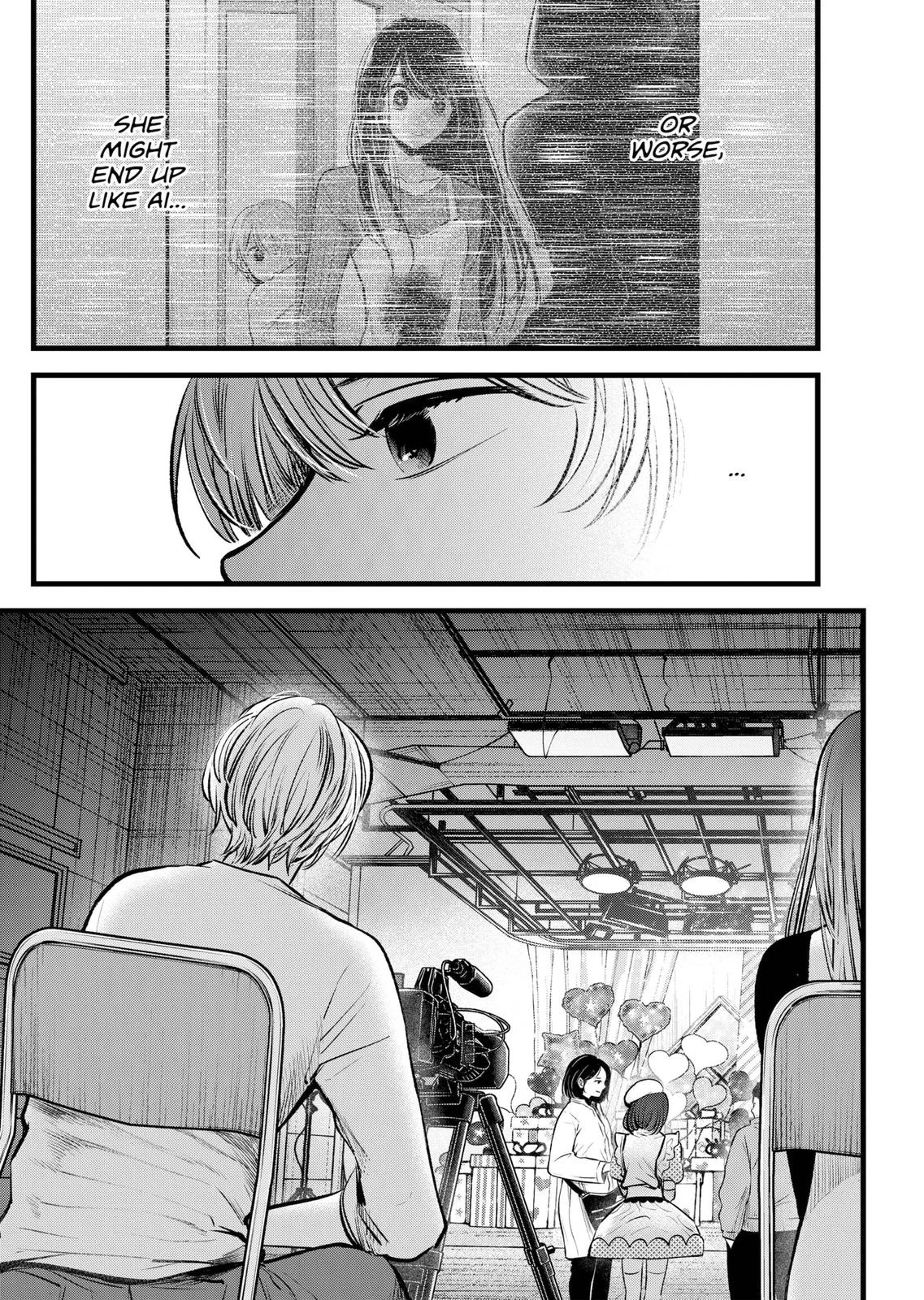 Read Oshi no Ko Manga Online