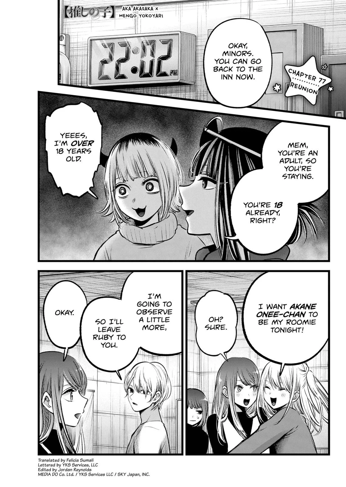 Read Oshi no Ko Manga Online