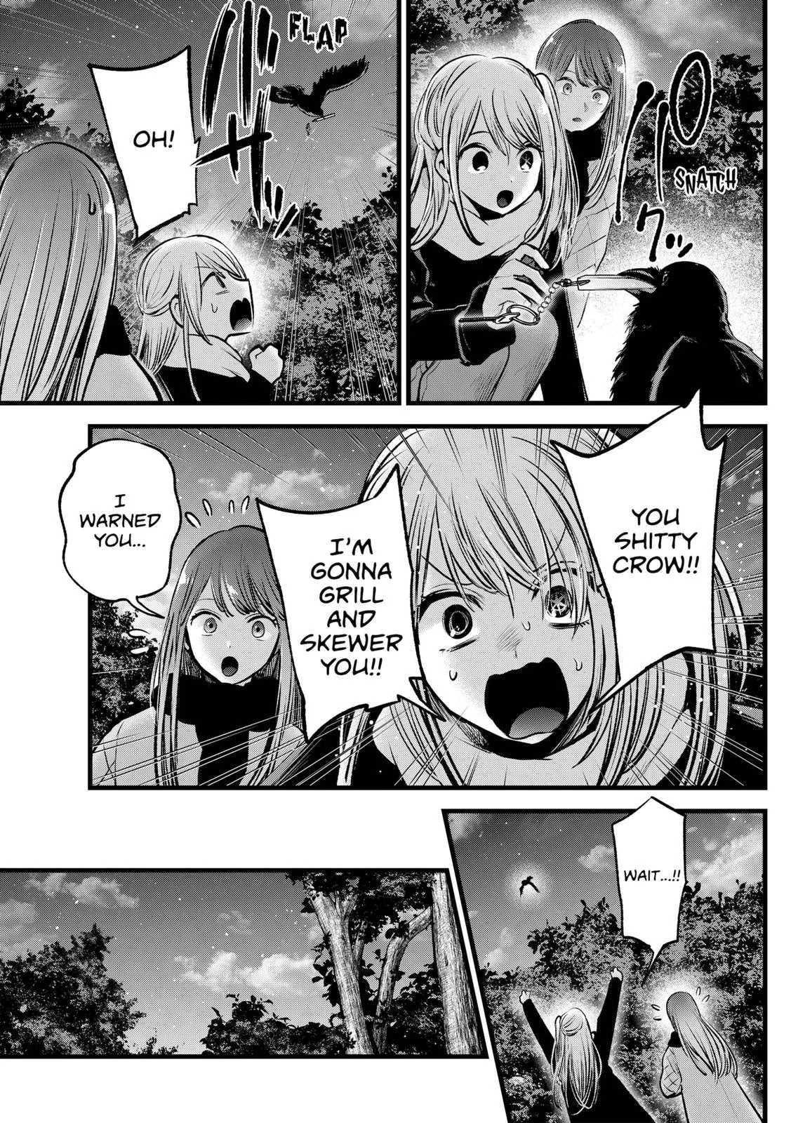 Read Oshi no Ko Manga Online