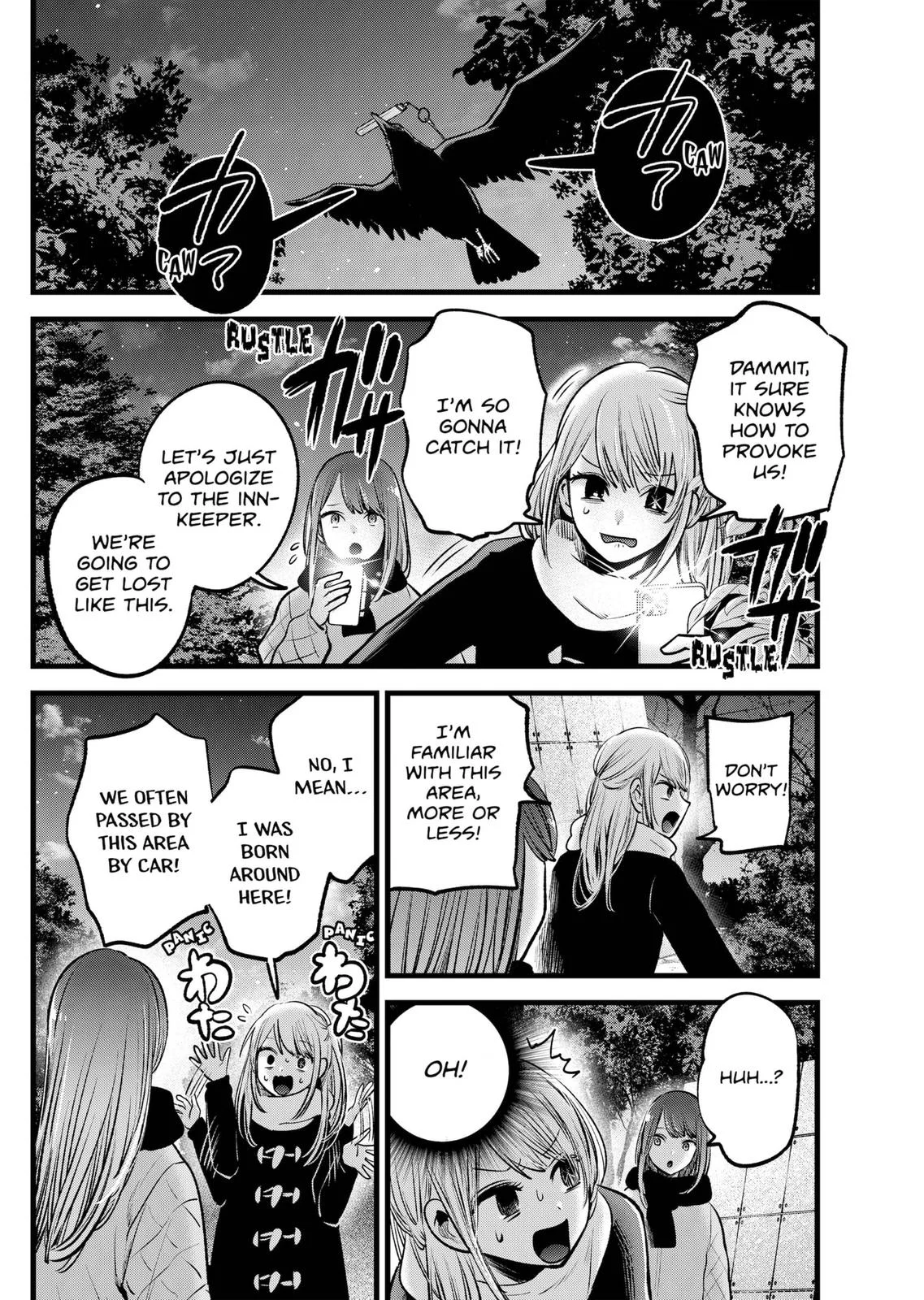 Read Oshi no Ko Manga Online
