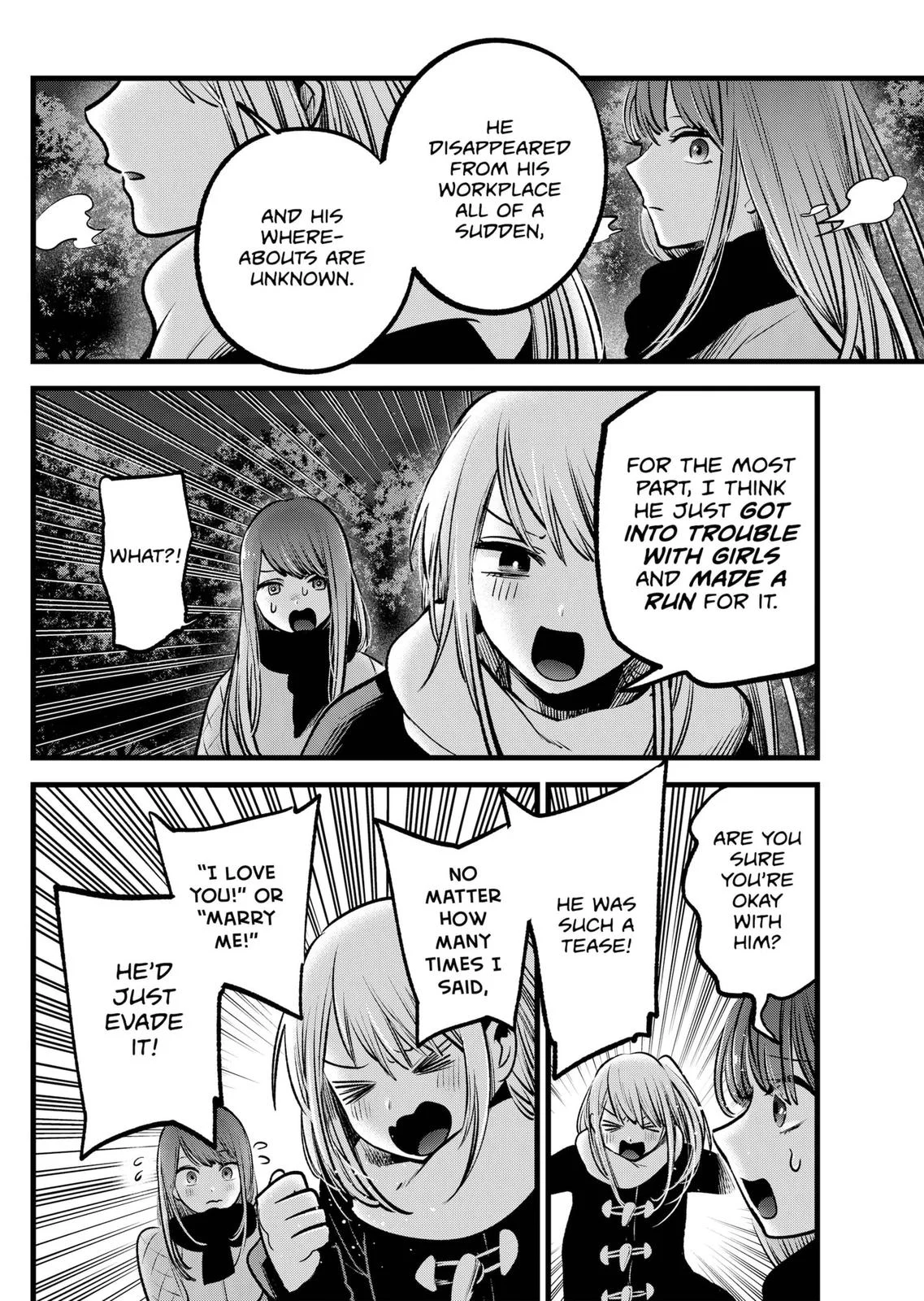 Read Oshi no Ko Manga Online