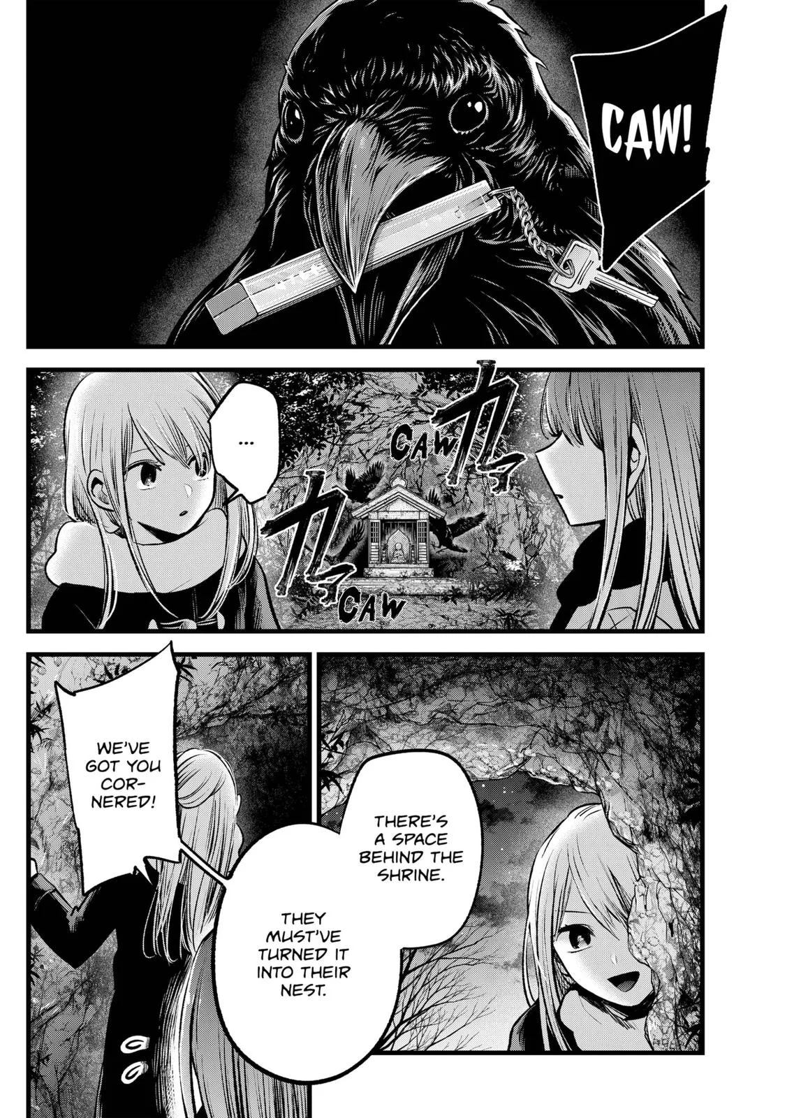 Read Oshi no Ko Manga Online