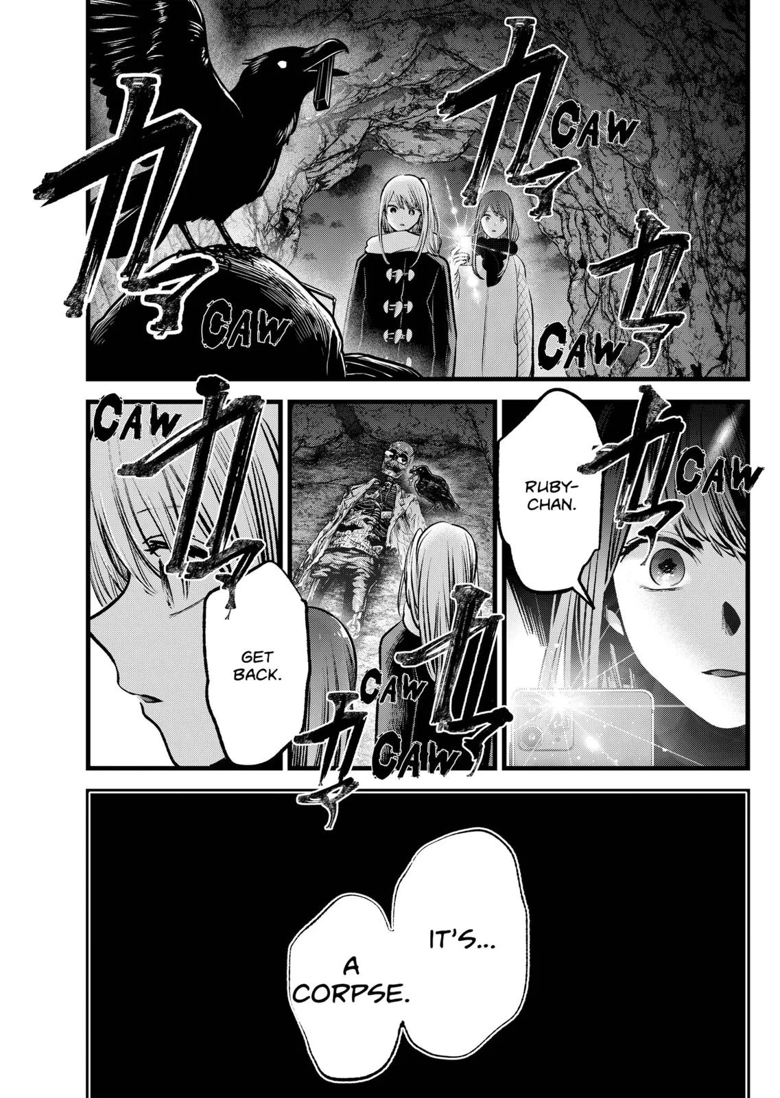 Read Oshi no Ko Manga Online