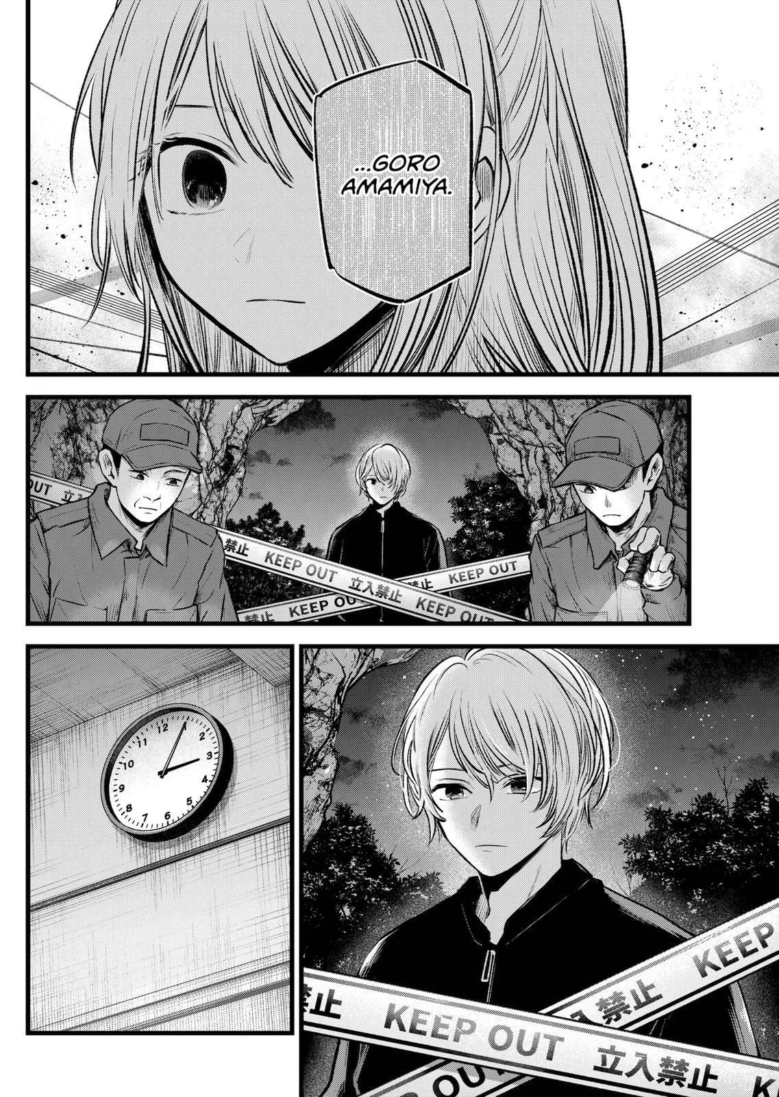 Read Oshi no Ko Manga Online