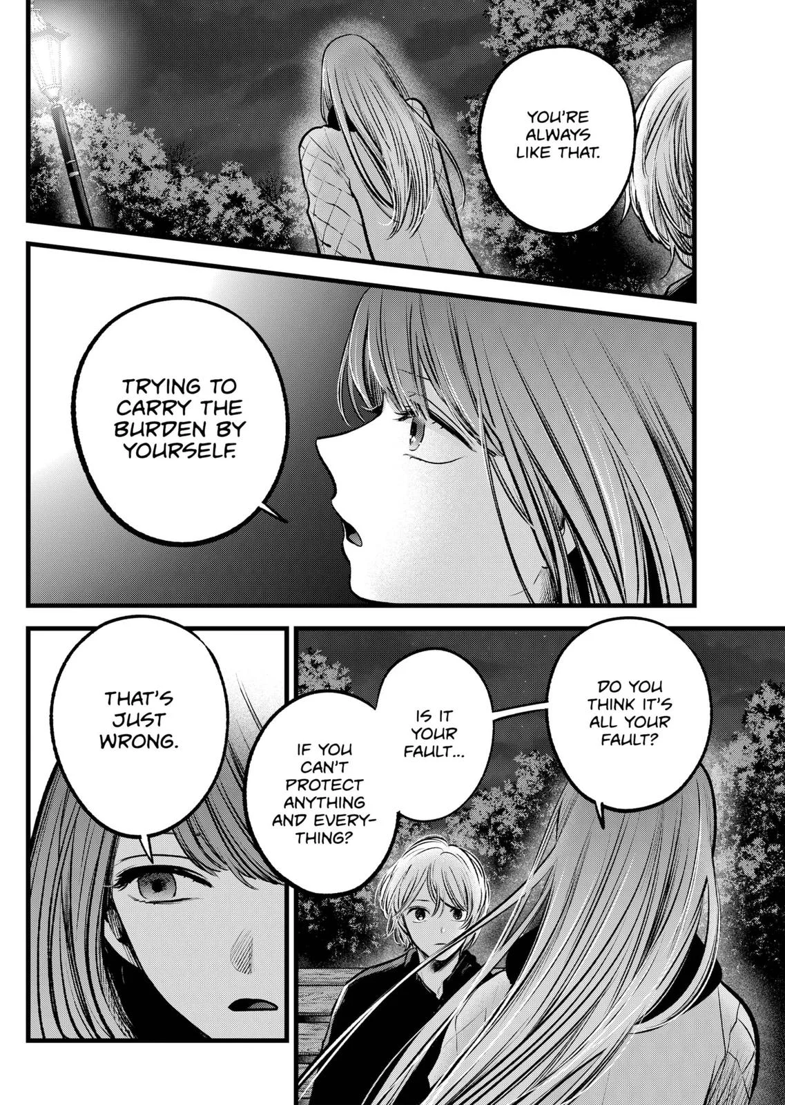 Read Oshi no Ko Manga Online