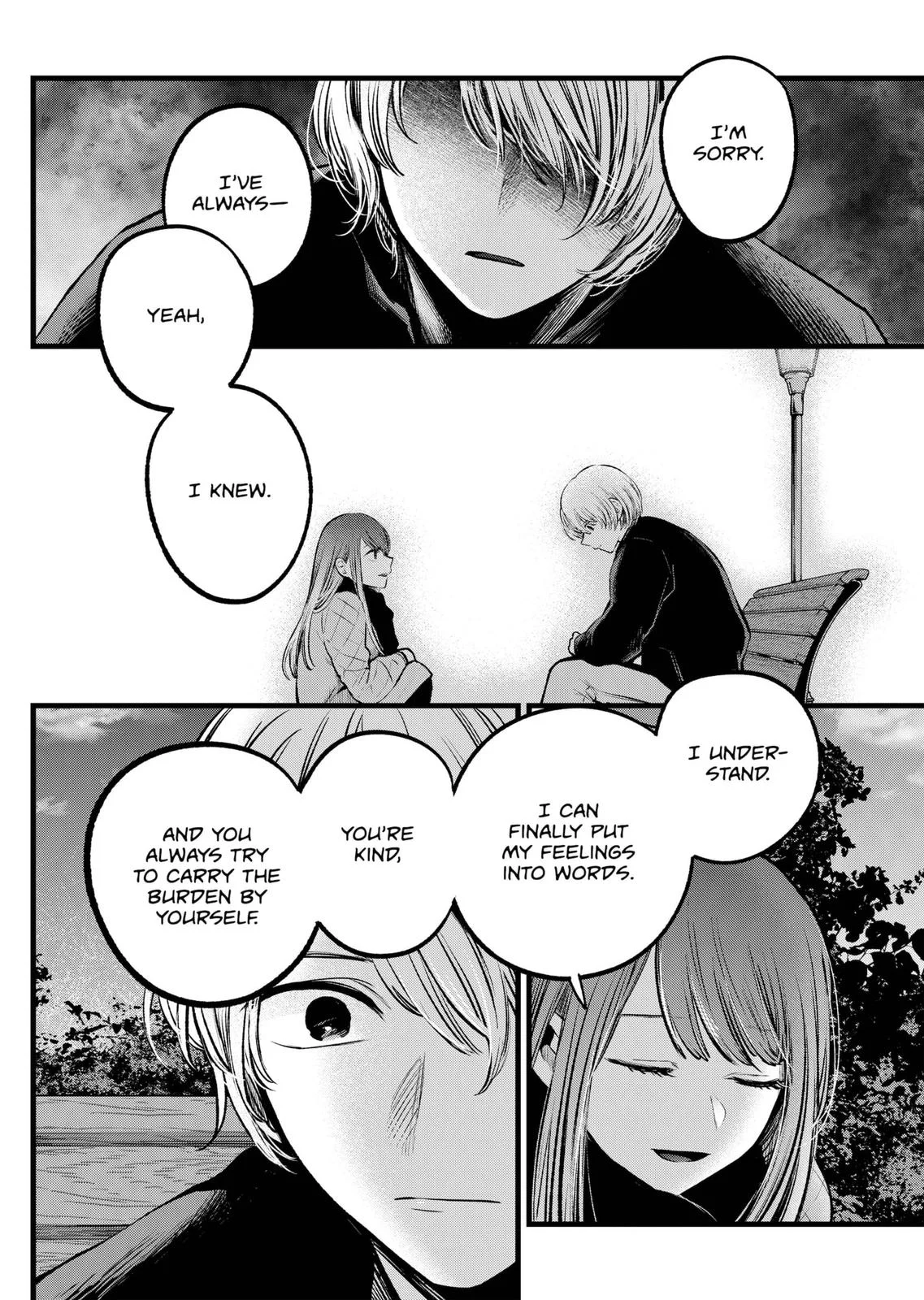 Read Oshi no Ko Manga Online