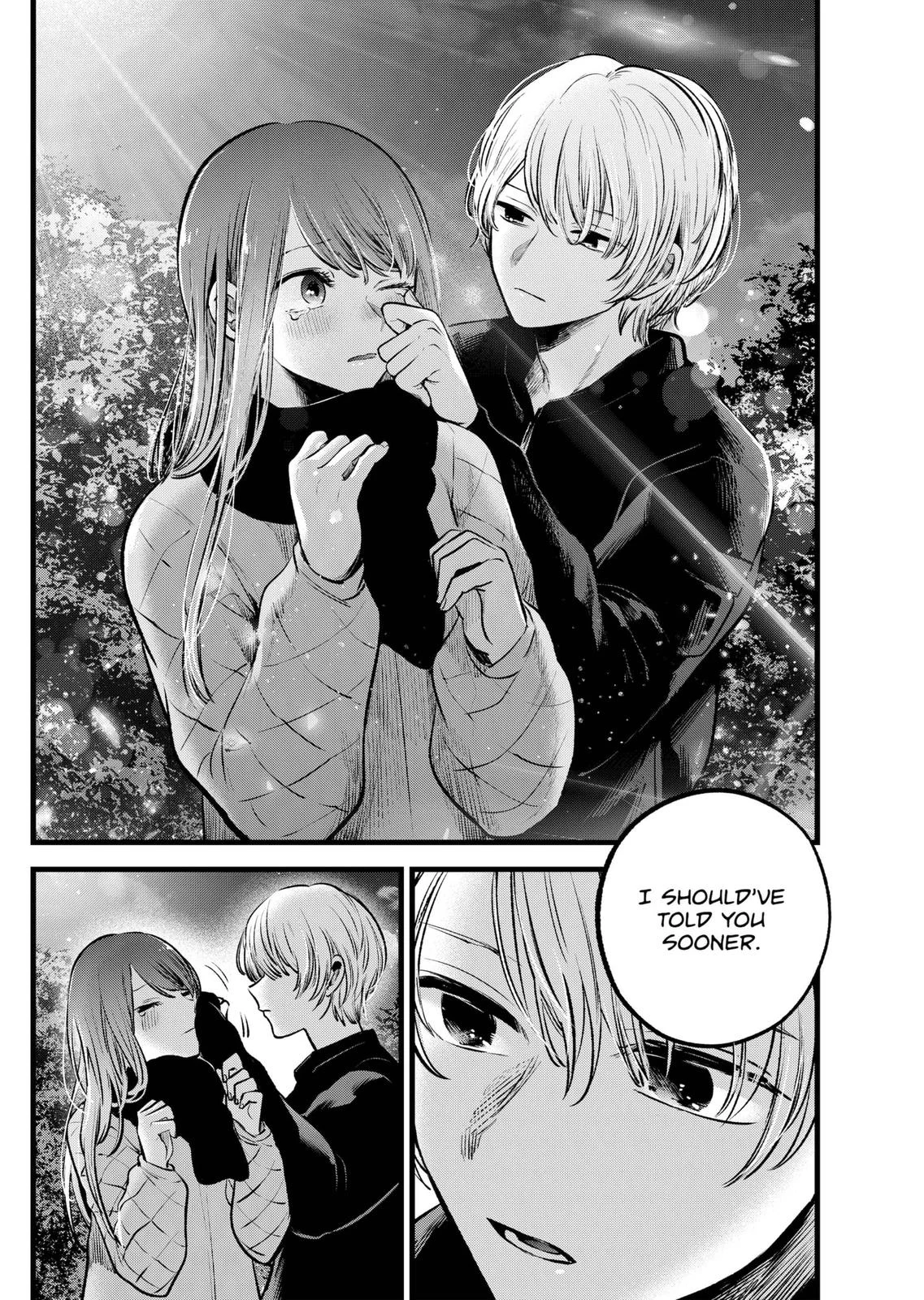 Read Oshi no Ko Manga Online