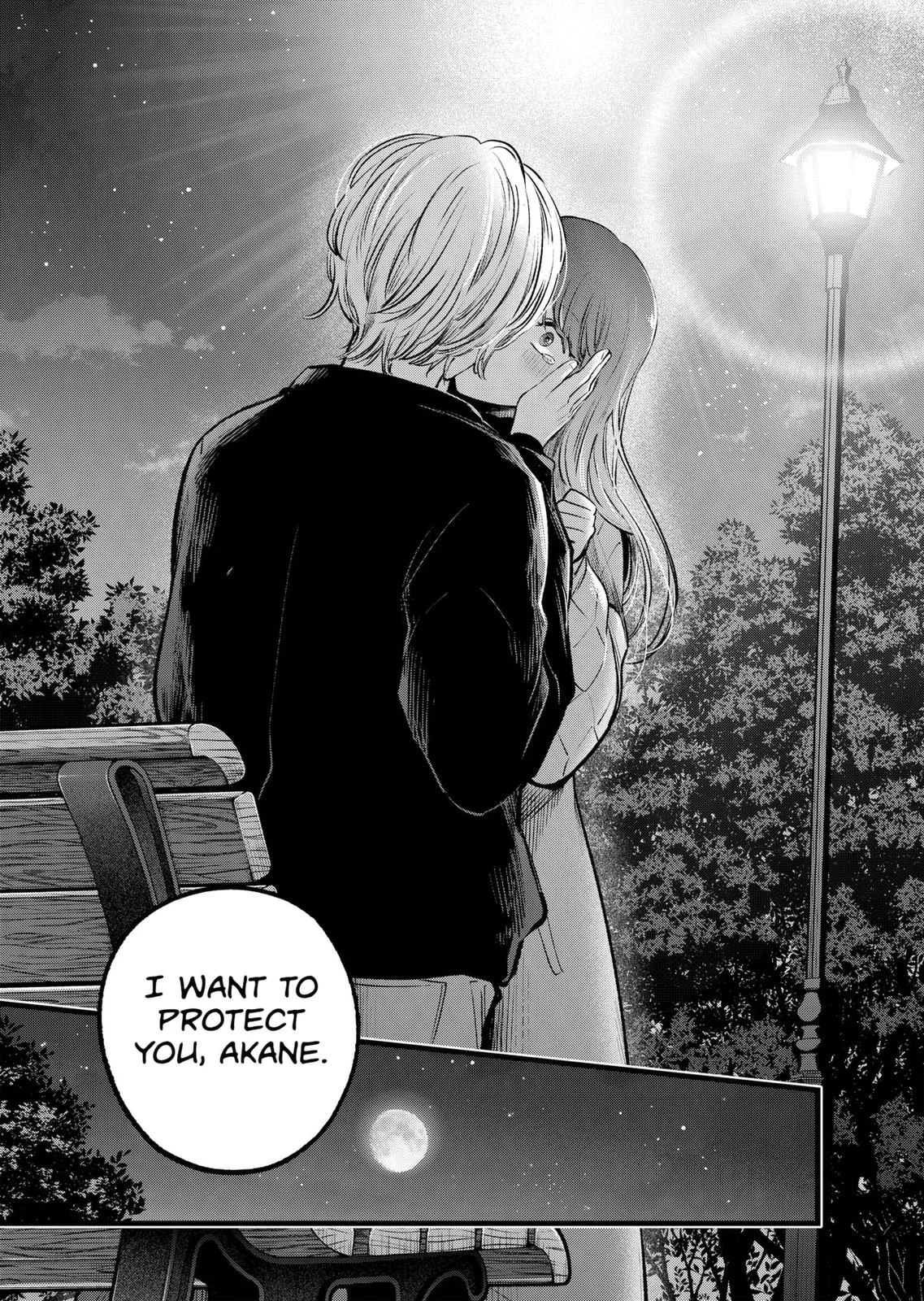 Read Oshi no Ko Manga Online