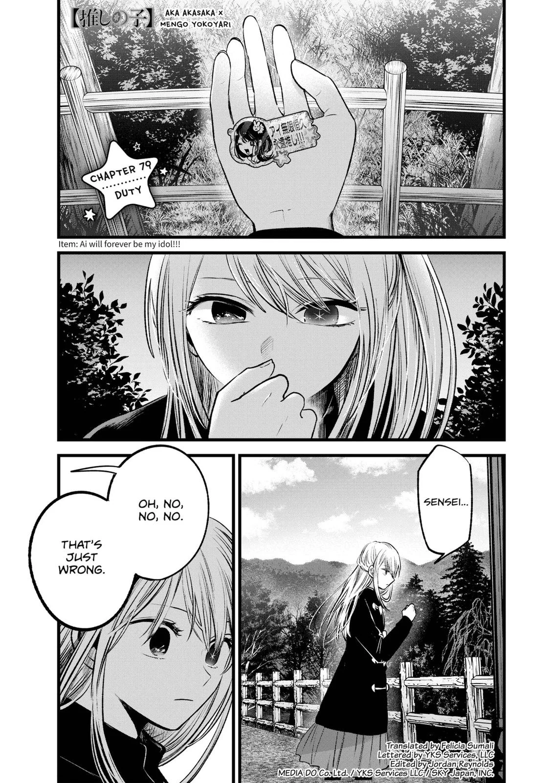 Read Oshi no Ko Manga Online