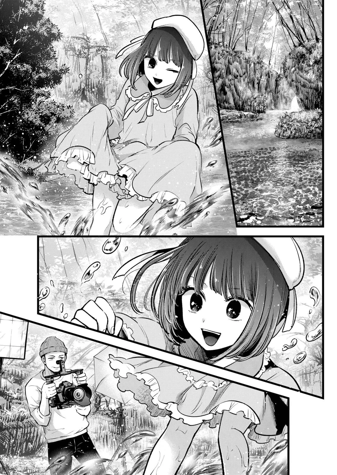 Read Oshi no Ko Manga Online