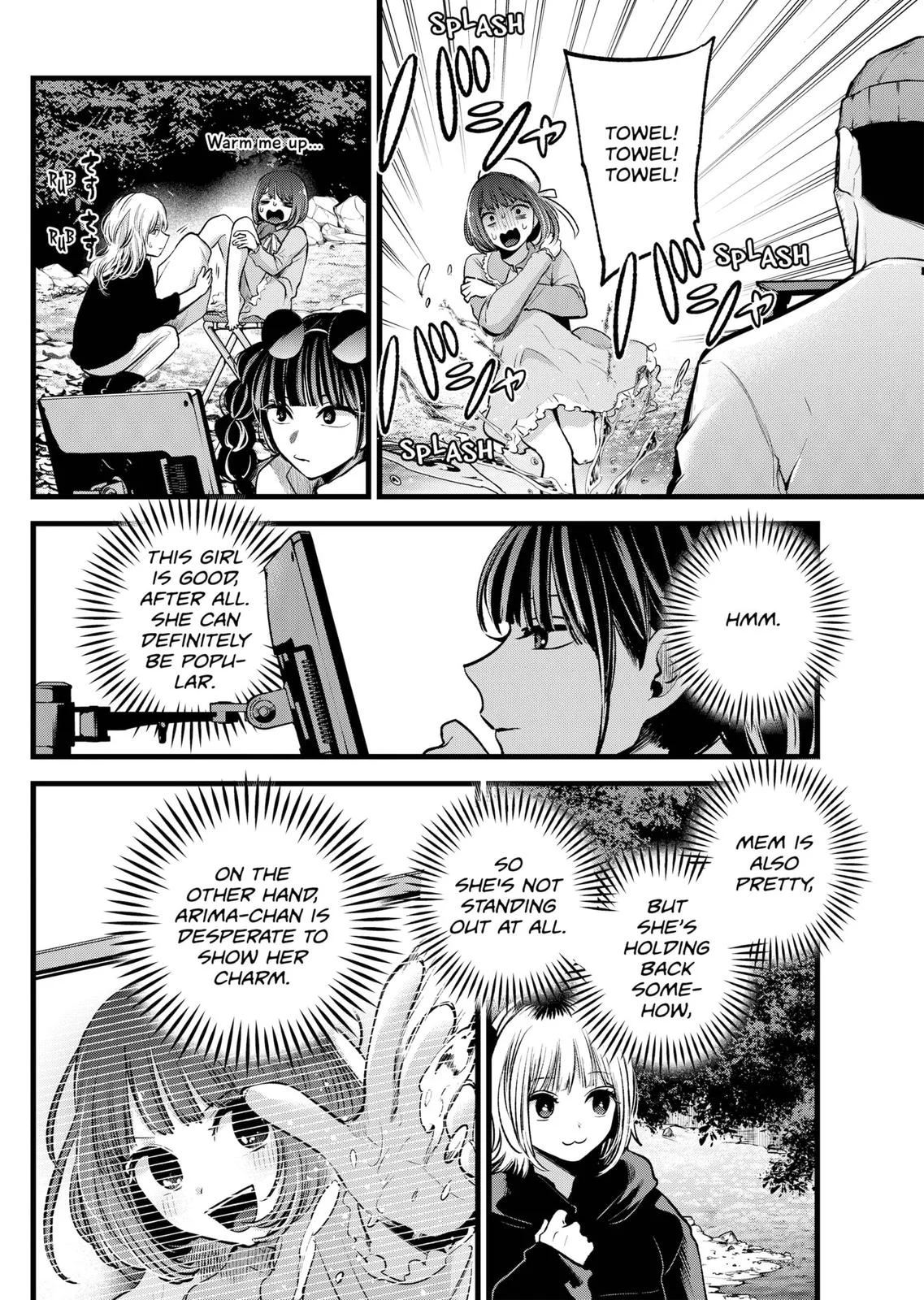 Read Oshi no Ko Manga Online