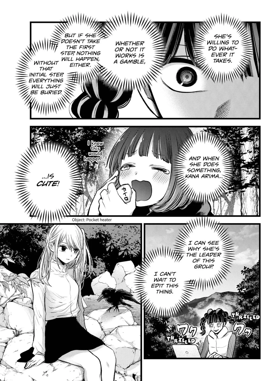 Read Oshi no Ko Manga Online