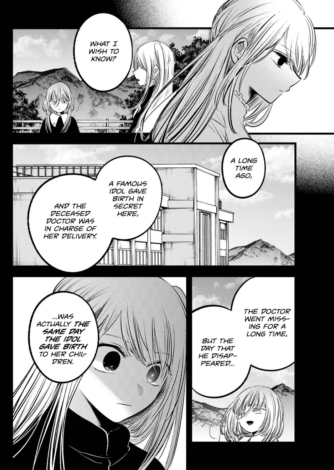 Read Oshi no Ko Manga Online