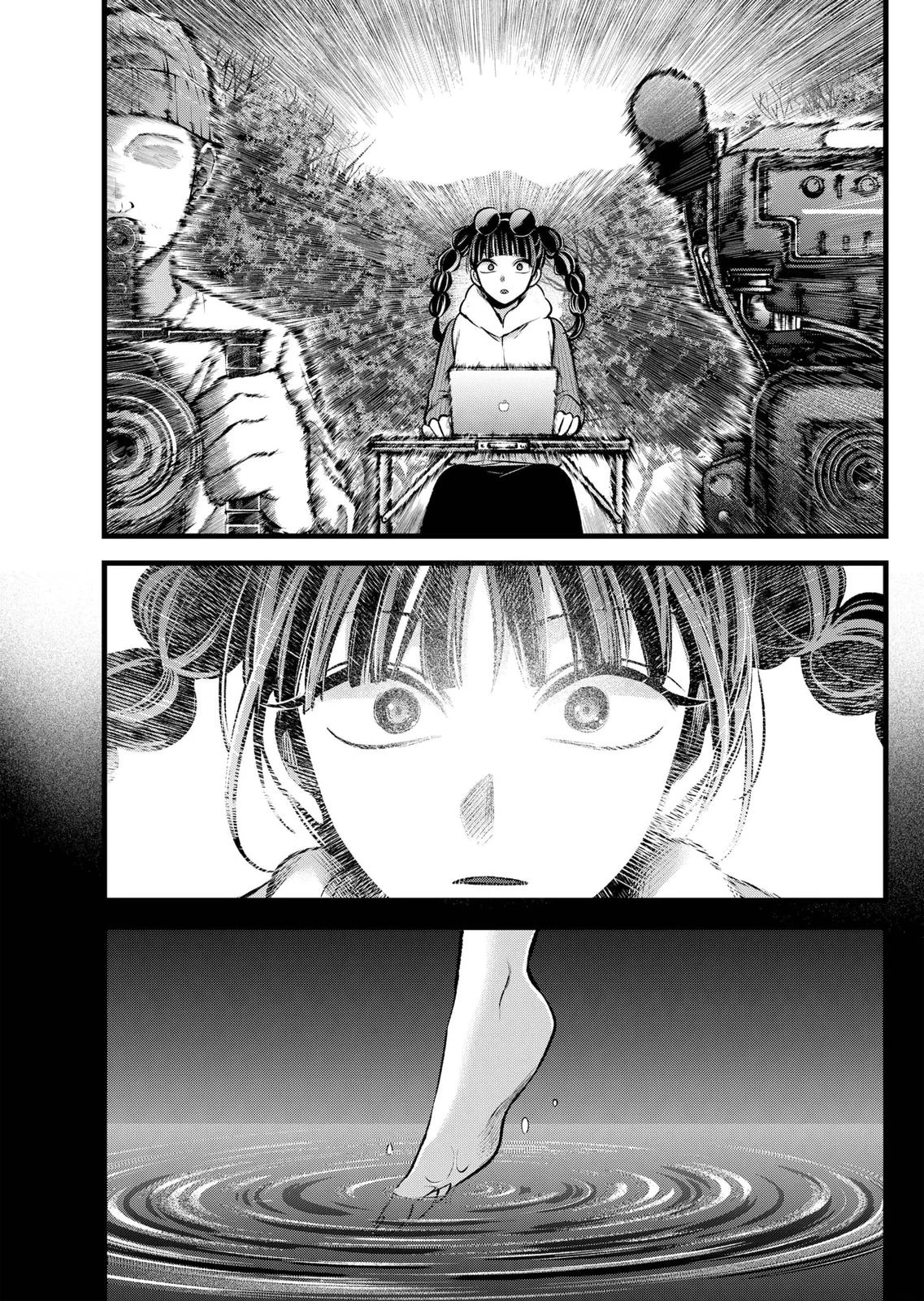 Read Oshi no Ko Manga Online