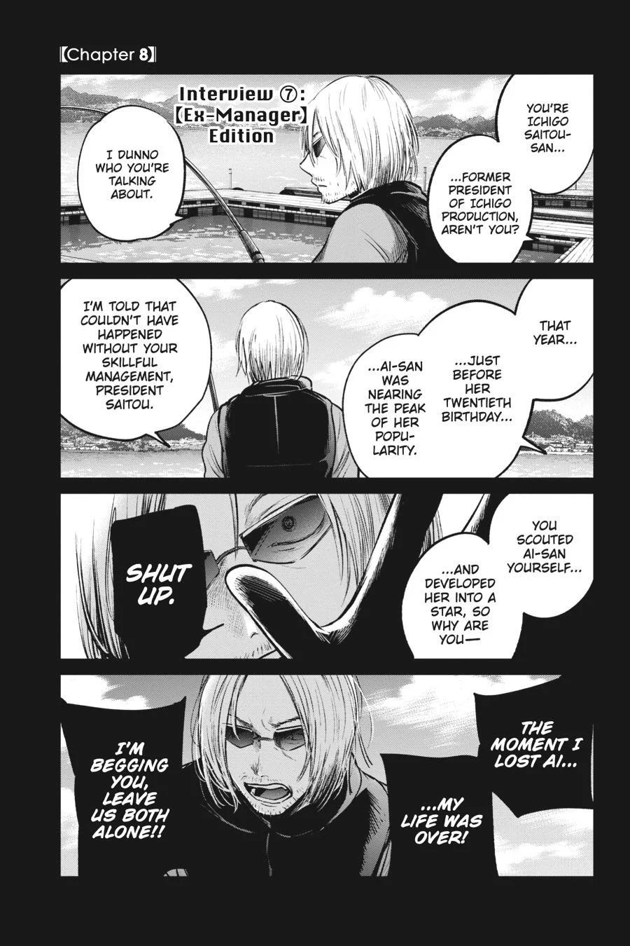 Read Oshi no Ko Manga Online