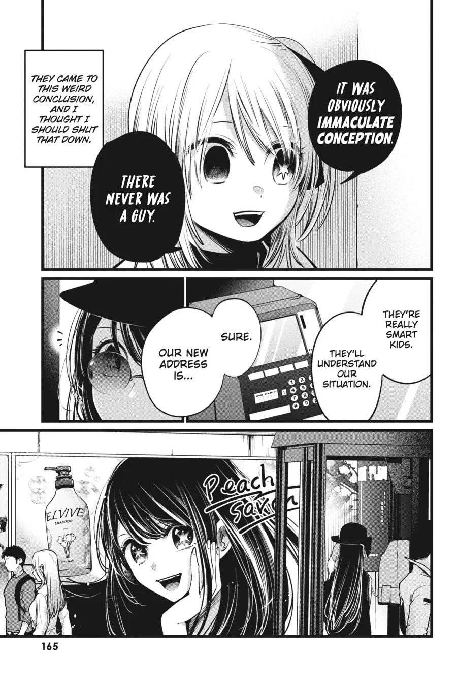 Read Oshi no Ko Manga Online