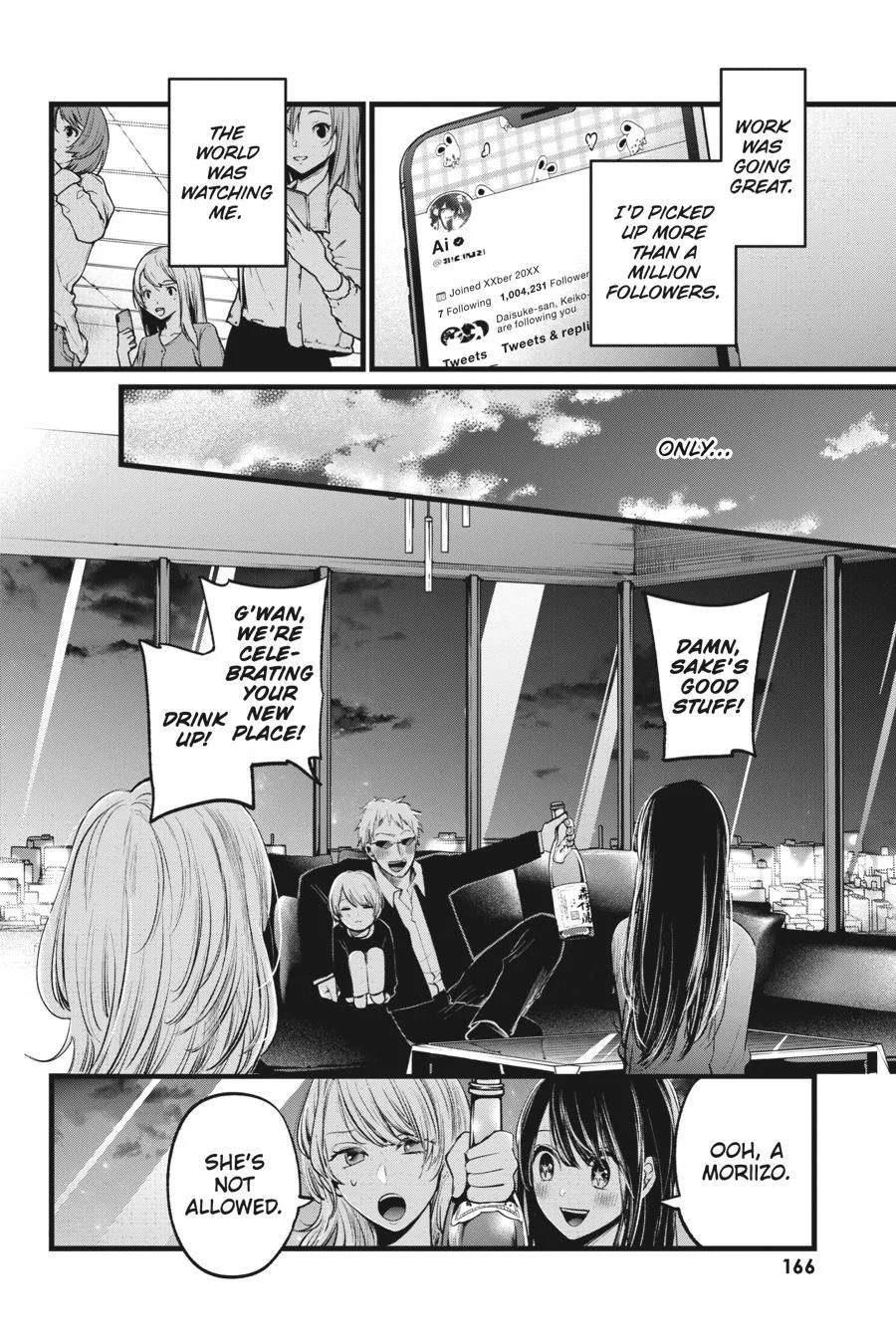 Read Oshi no Ko Manga Online