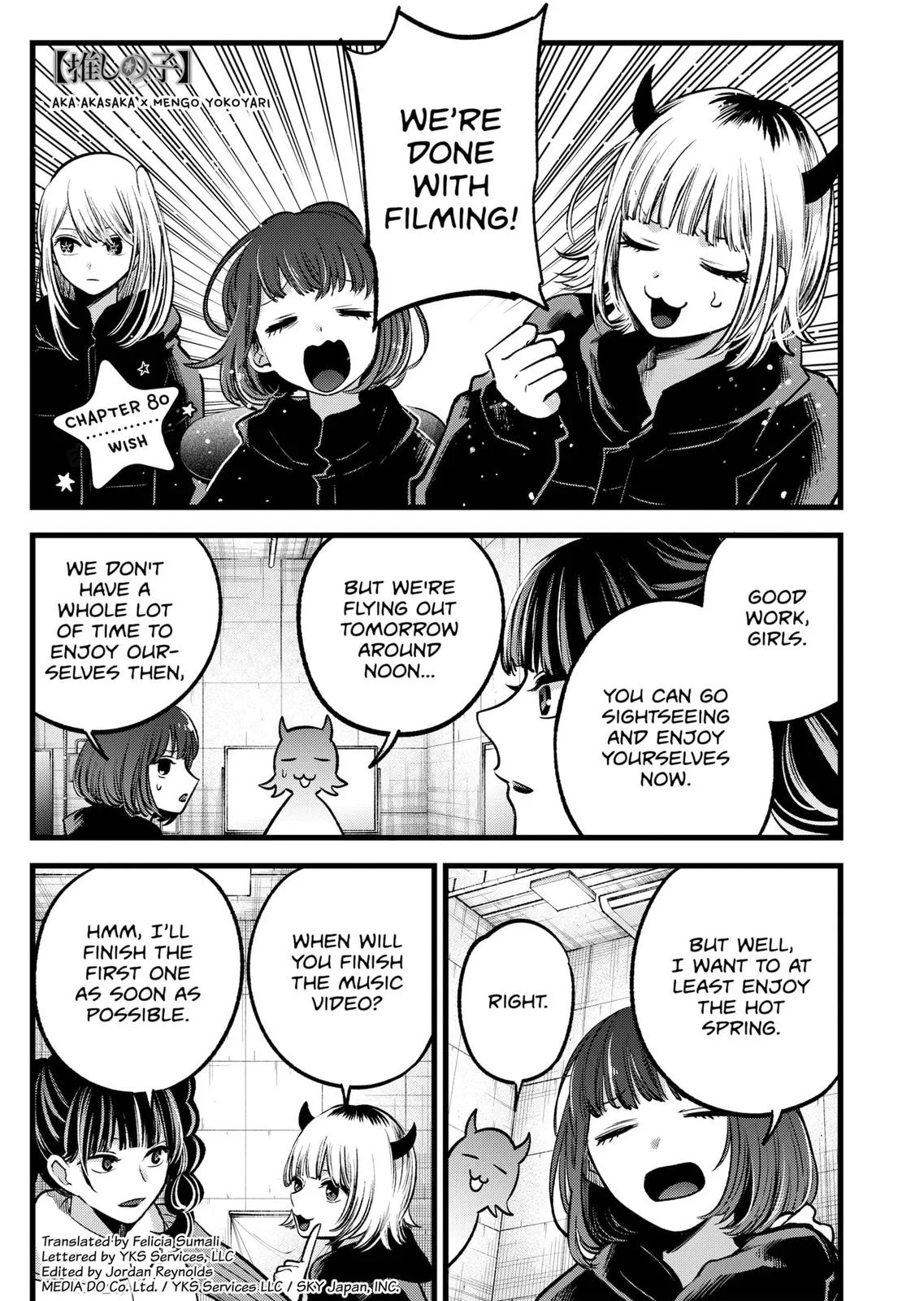 Read Oshi no Ko Manga Online