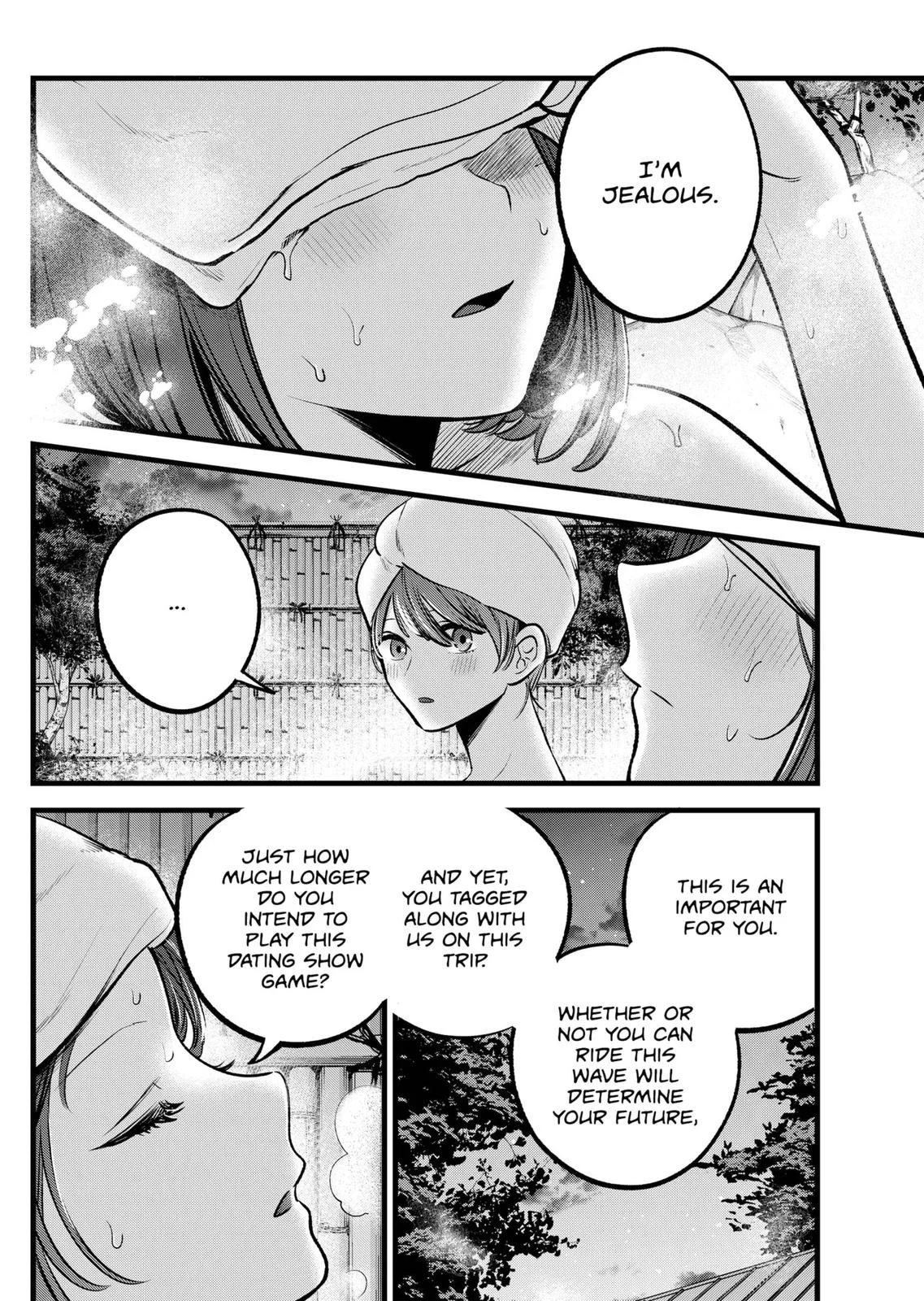 Read Oshi no Ko Manga Online