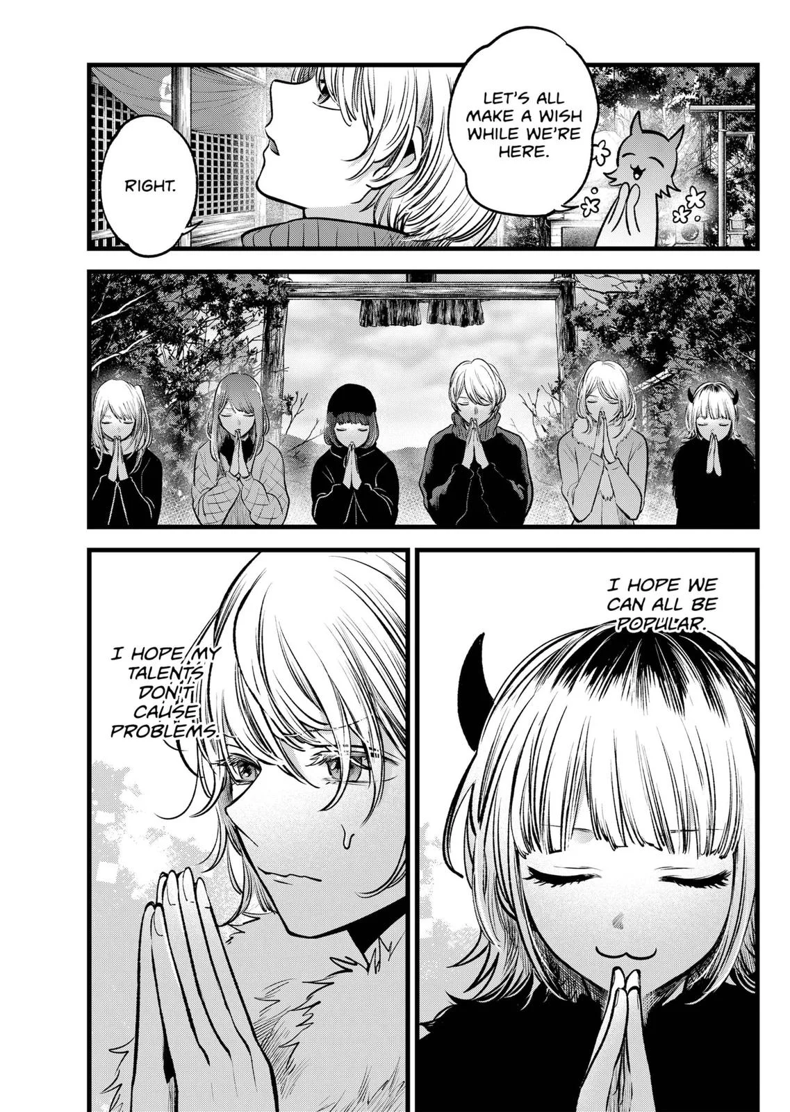 Read Oshi no Ko Manga Online