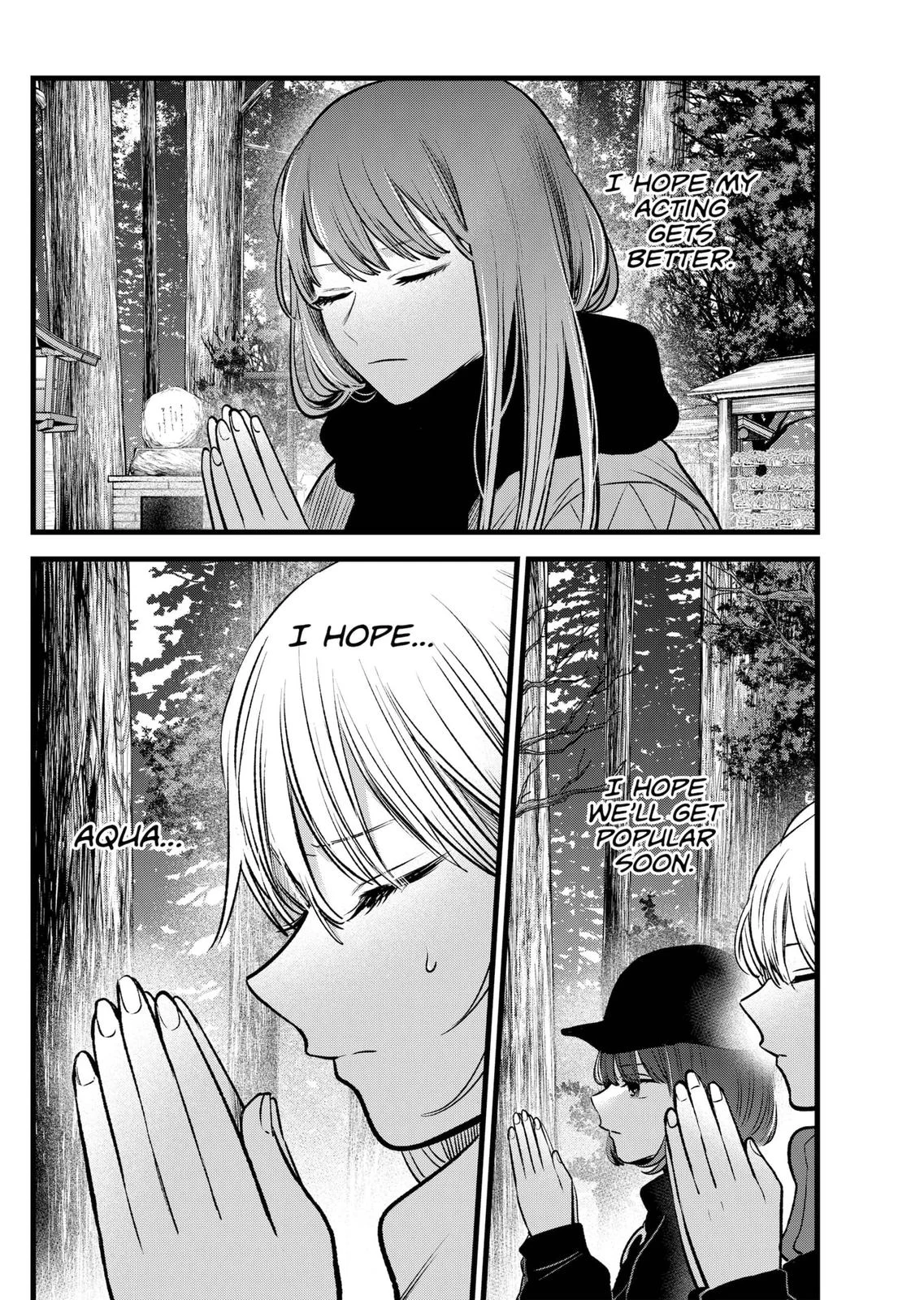 Read Oshi no Ko Manga Online