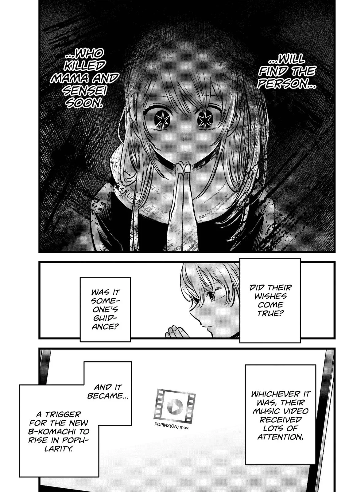 Read Oshi no Ko Manga Online