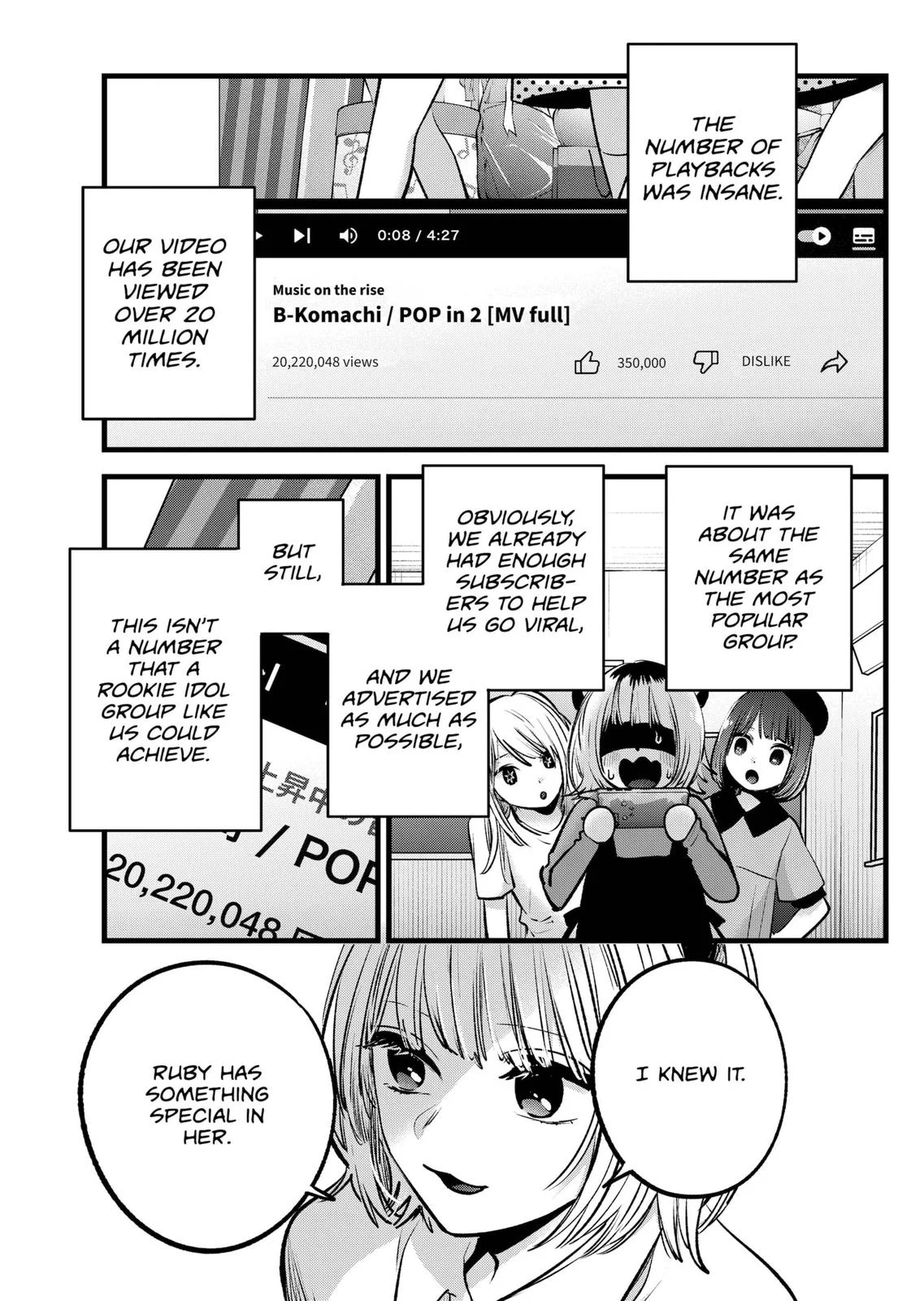 Read Oshi no Ko Manga Online