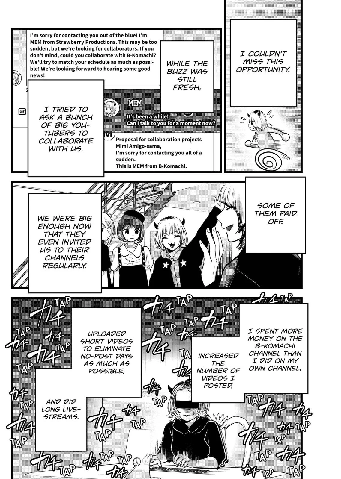 Read Oshi no Ko Manga Online